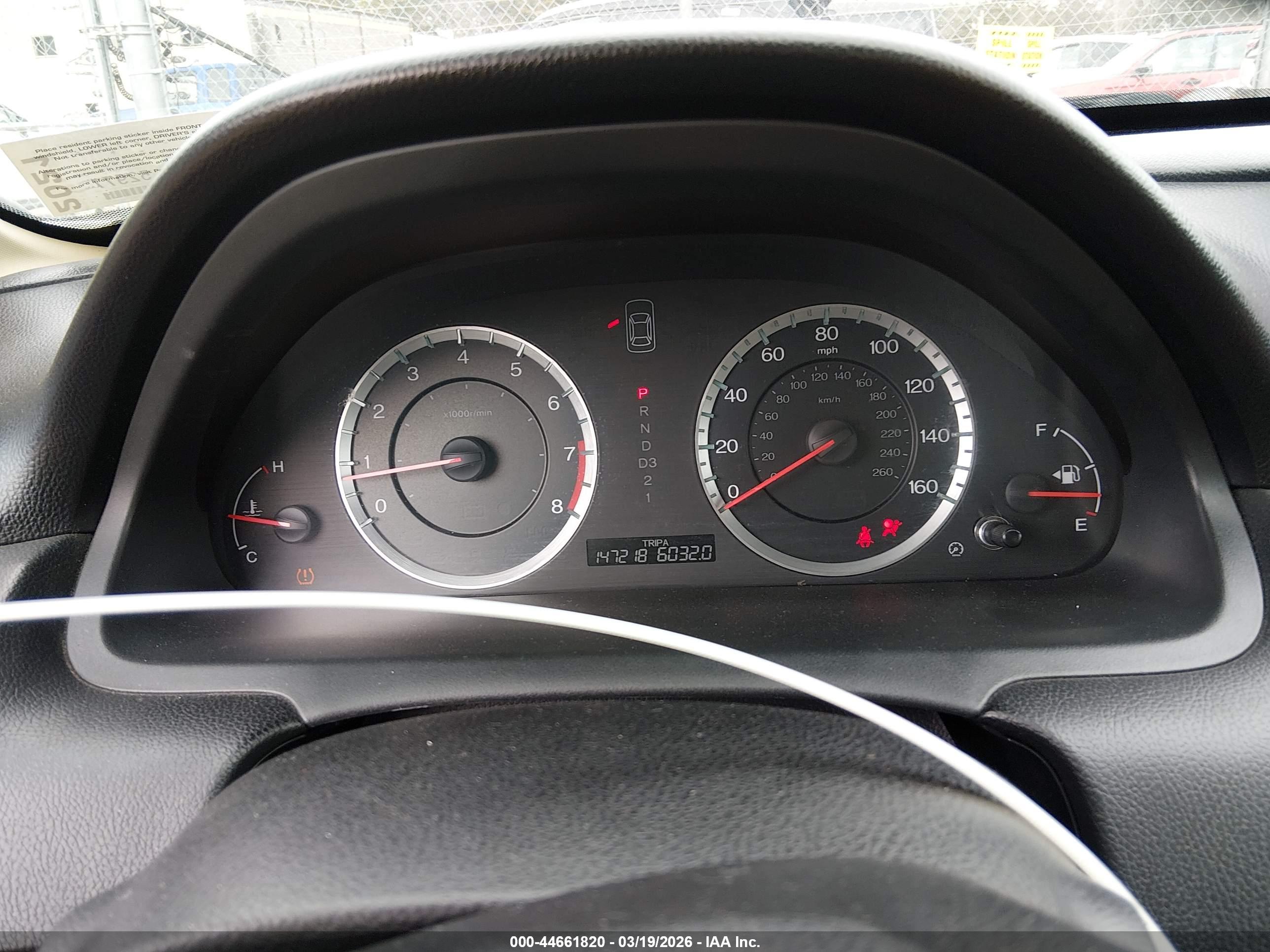 HONDA ACCORD image 7