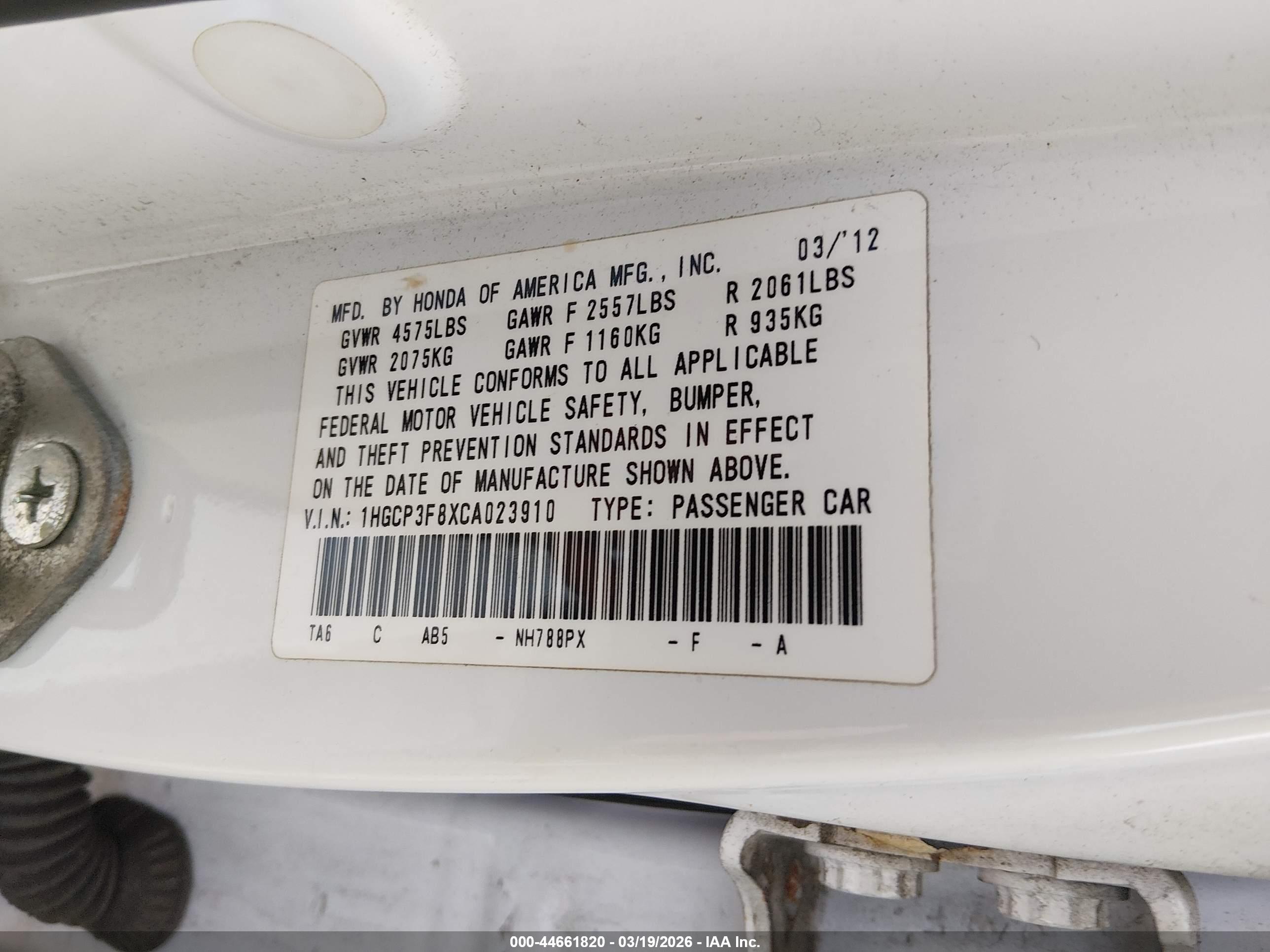 HONDA ACCORD image 9