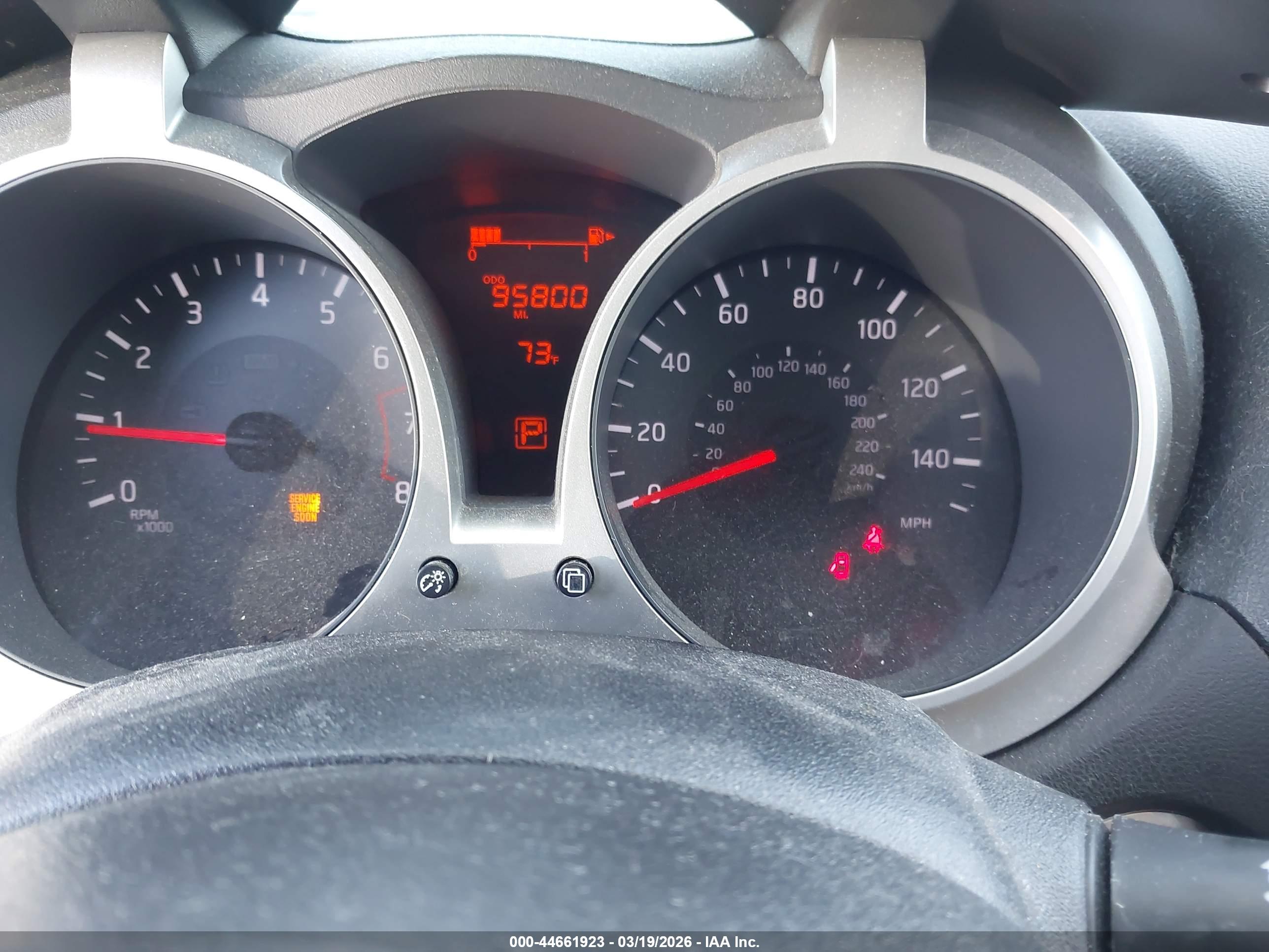 NISSAN JUKE image 7