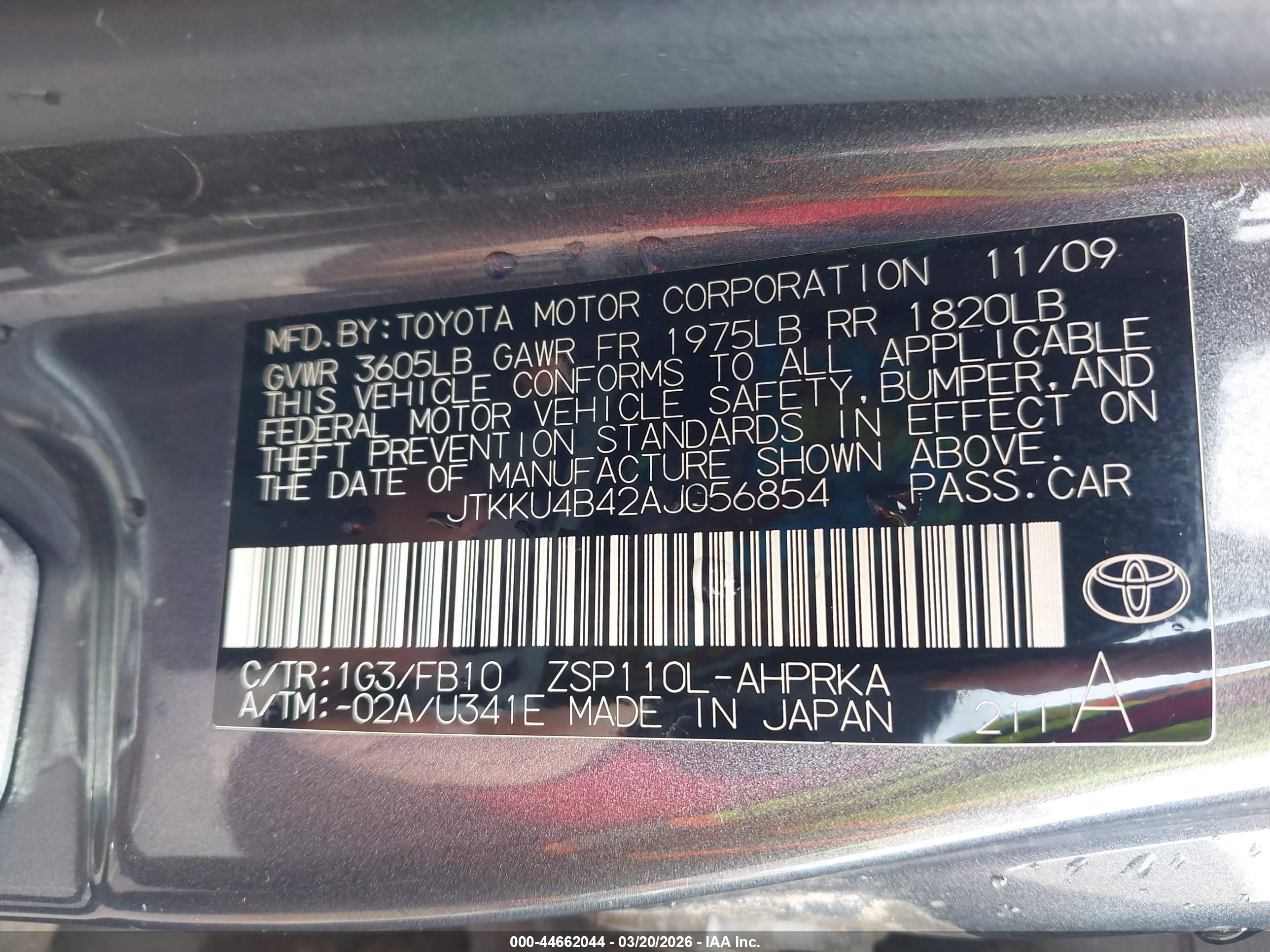 SCION XD image 9