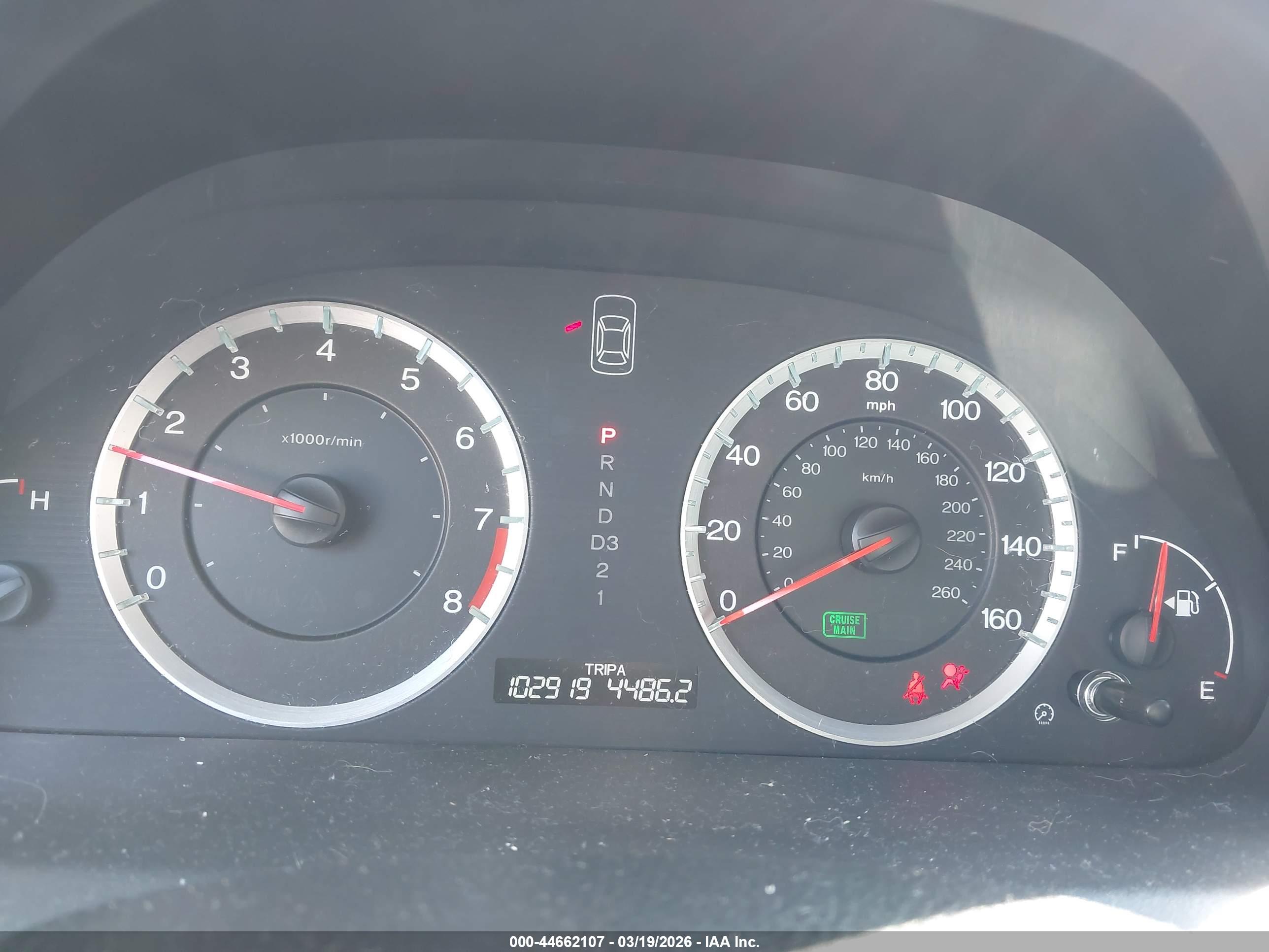 HONDA ACCORD image 7