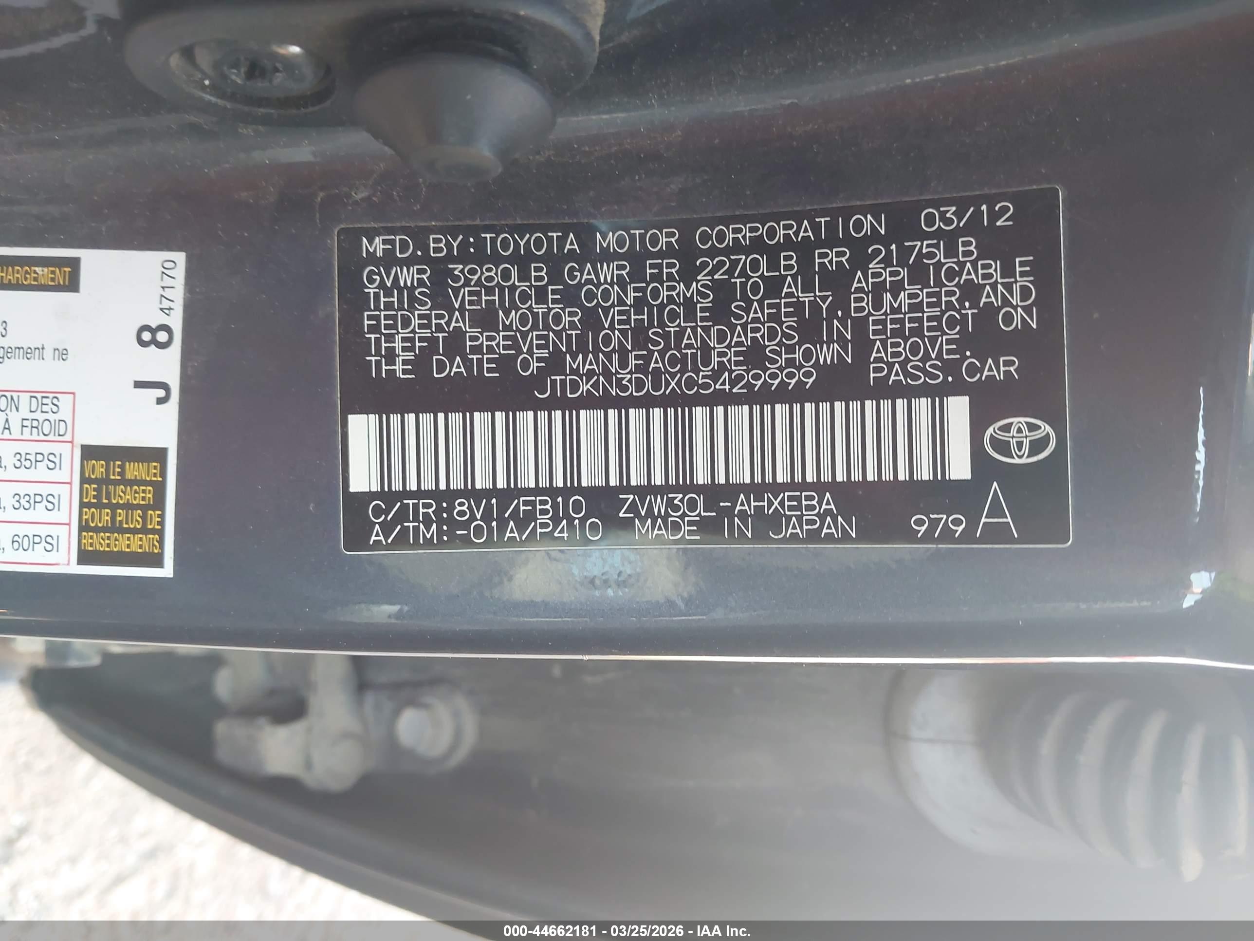 TOYOTA PRIUS image 9