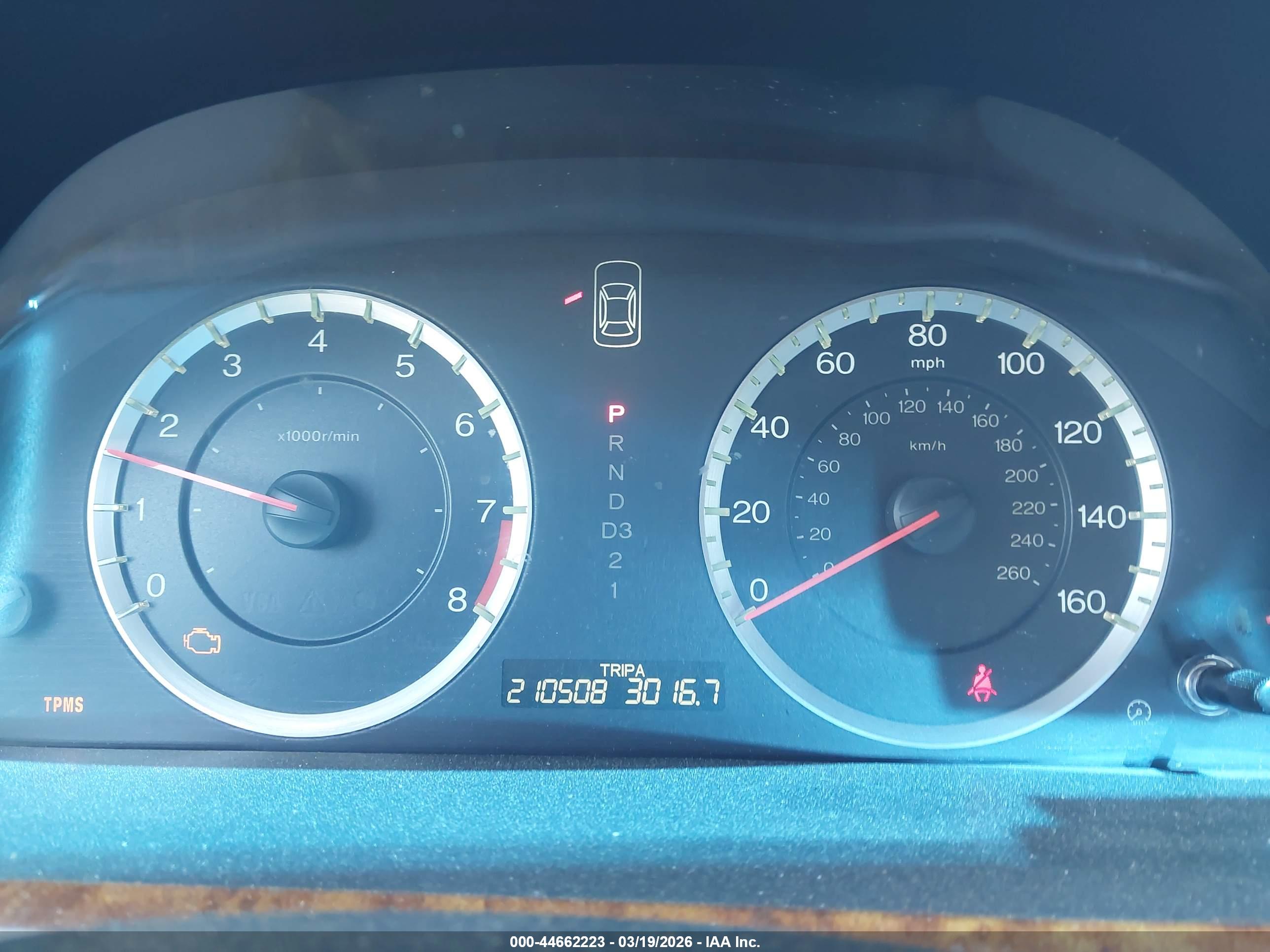 HONDA ACCORD image 7