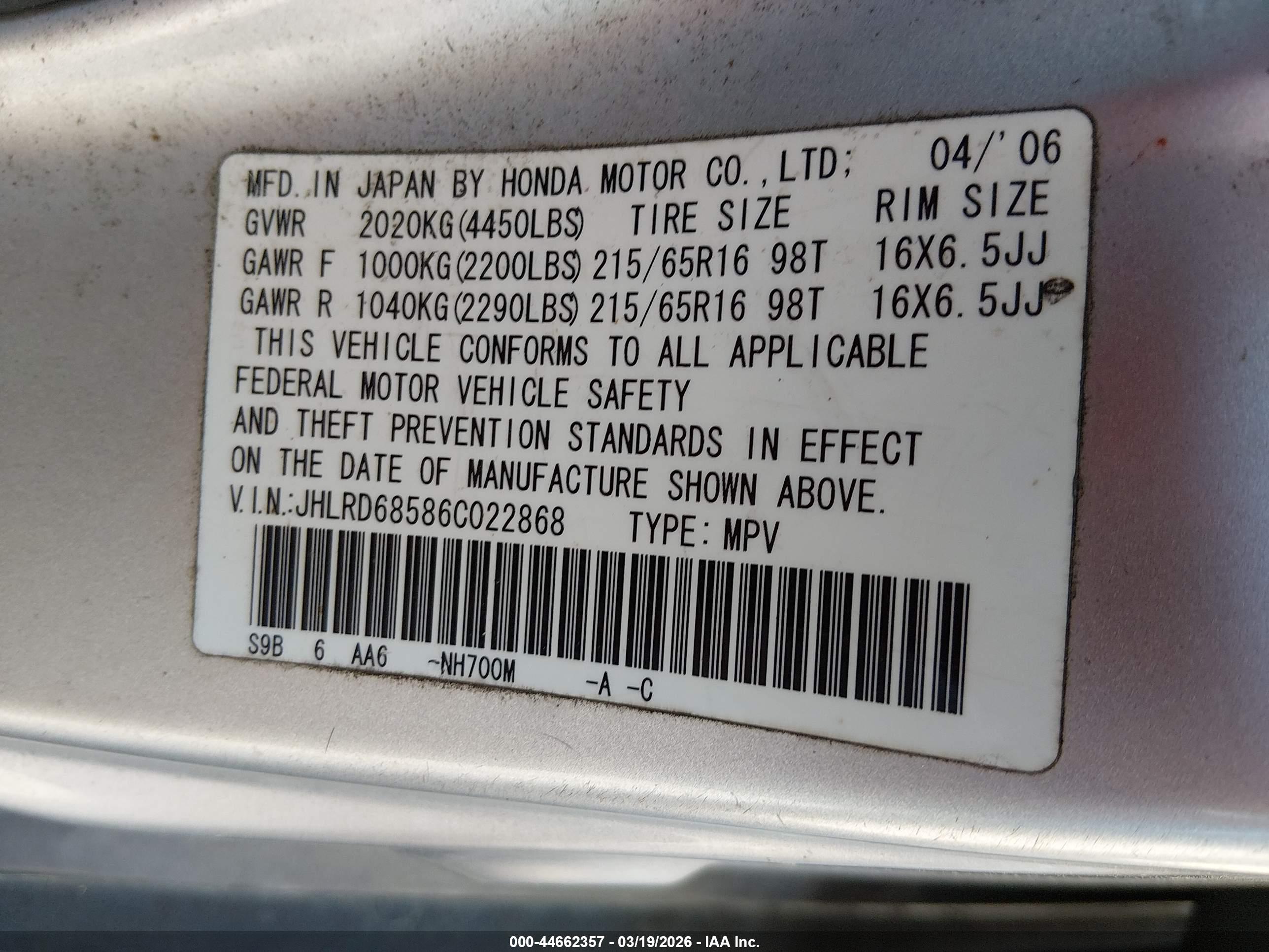 HONDA CR-V image 9