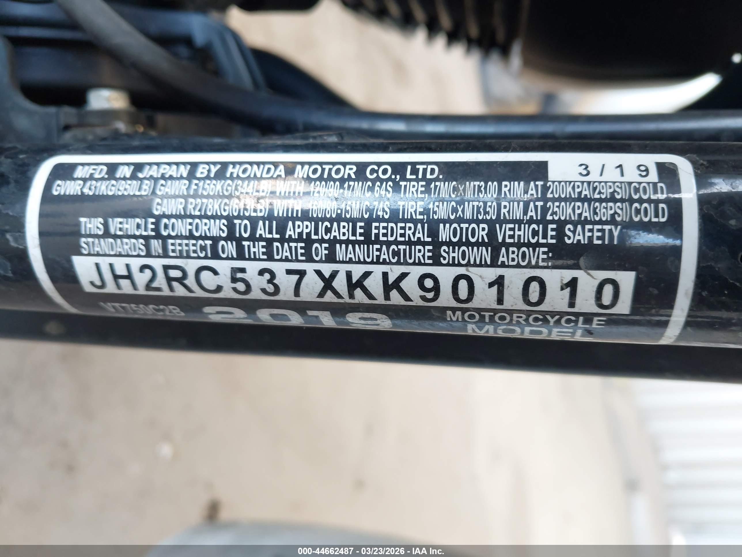HONDA VT750 image 10