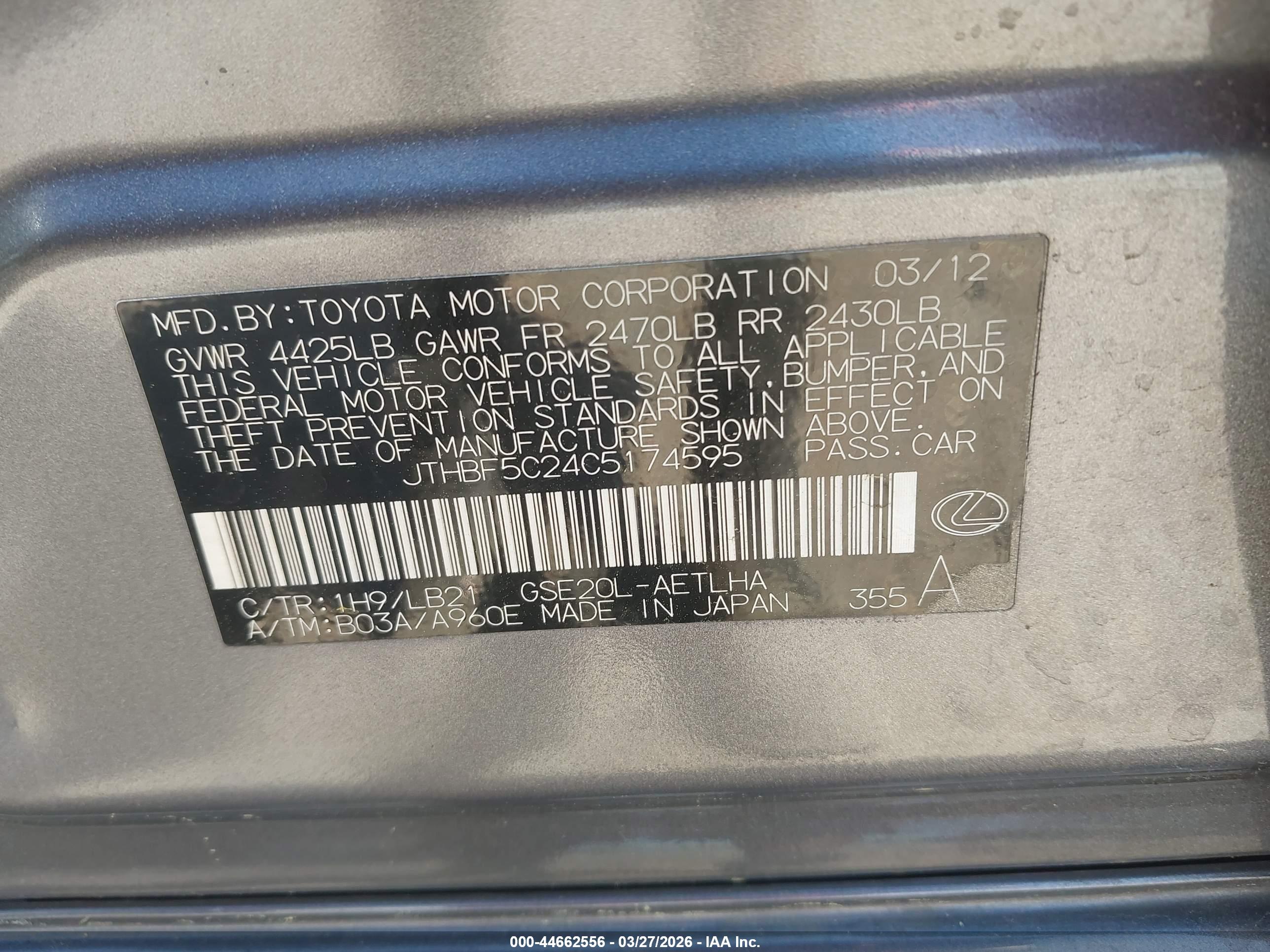 LEXUS IS image 9