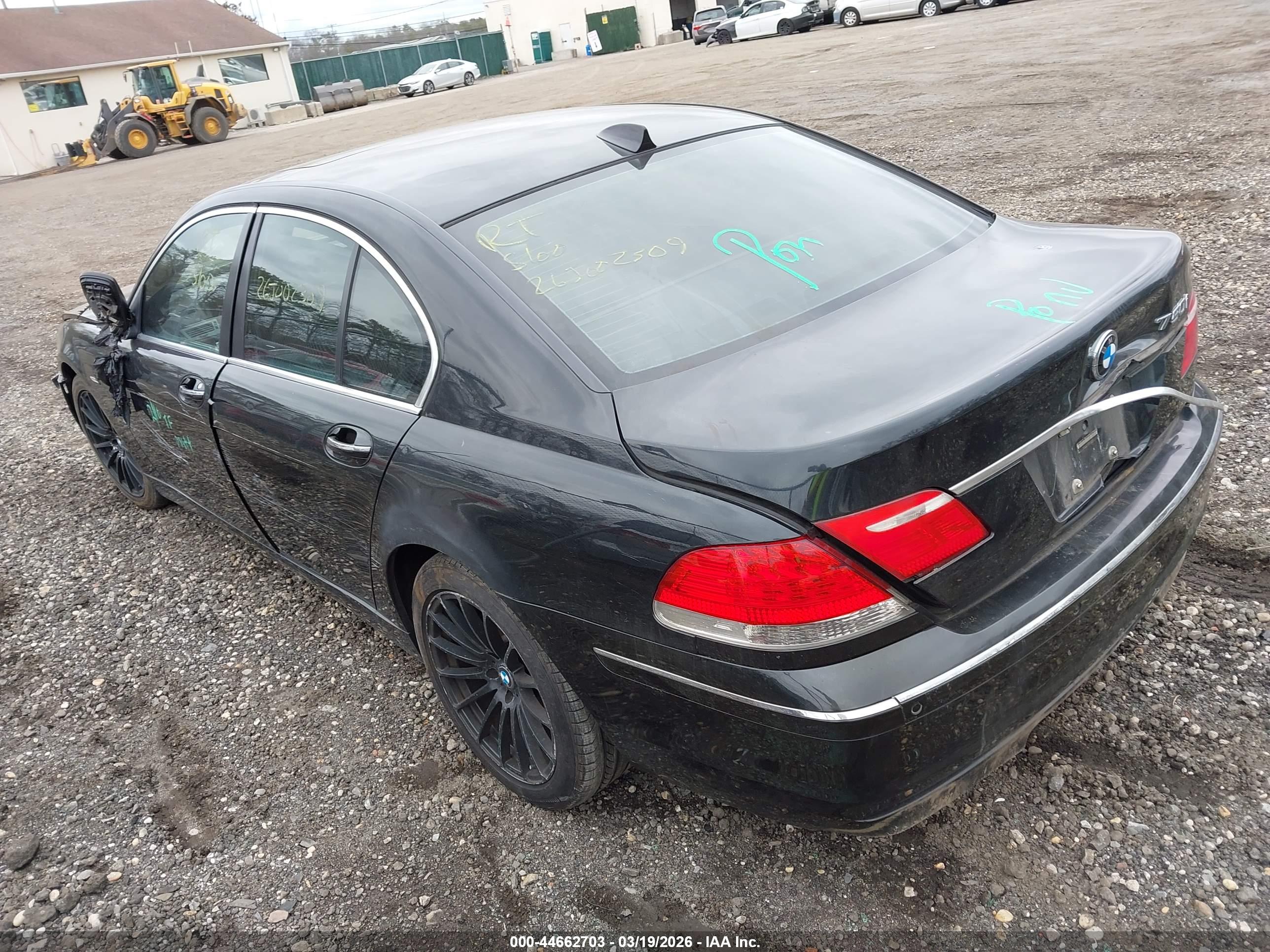 BMW 750I image 3
