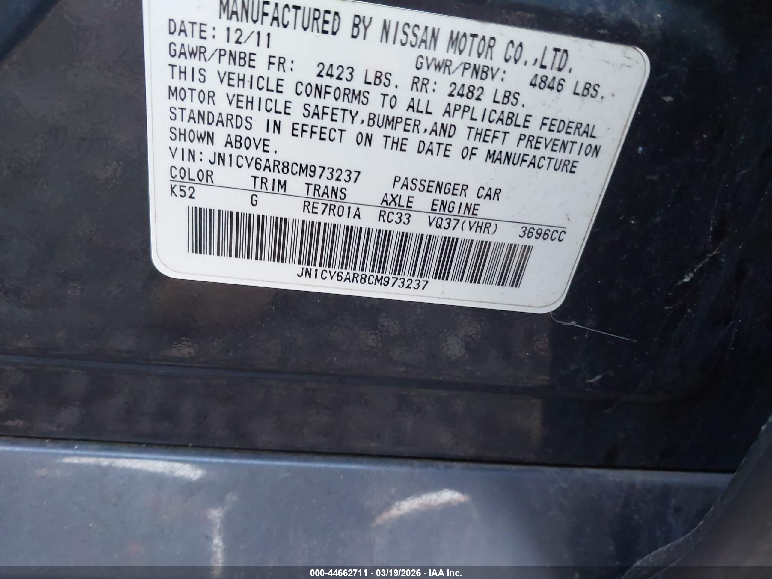 INFINITI G37X image 9