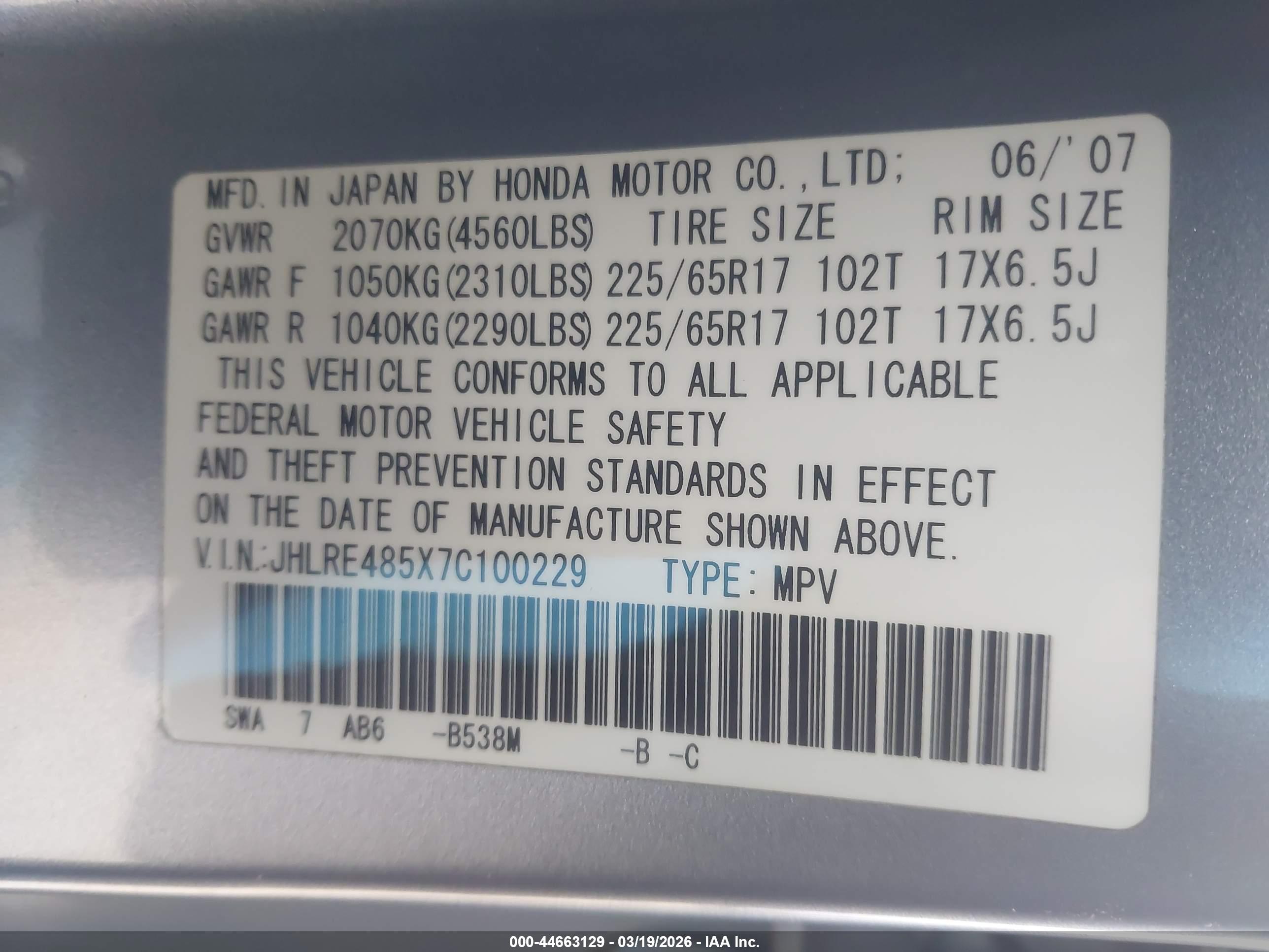 HONDA CR-V image 9