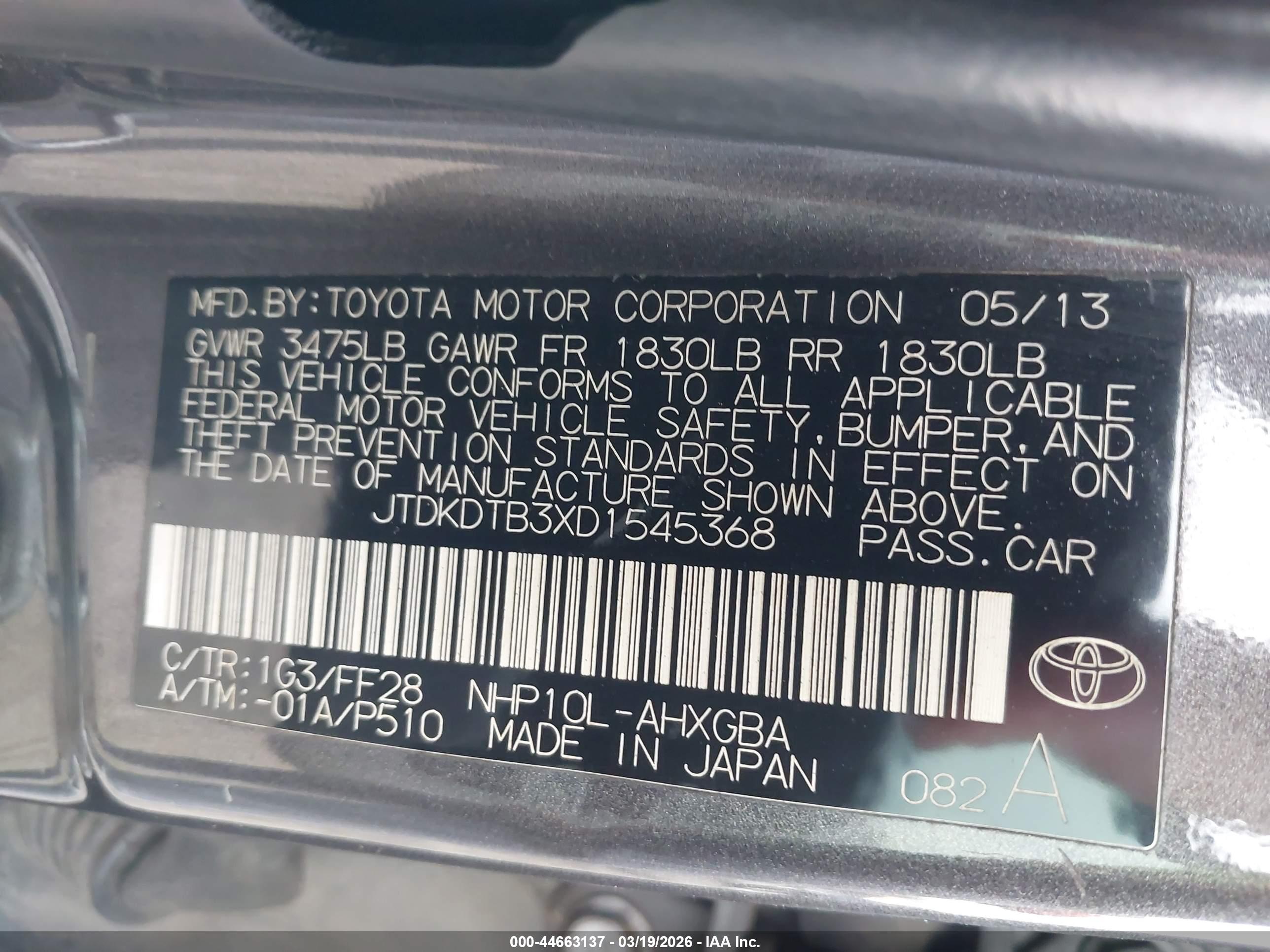 TOYOTA PRIUS image 9