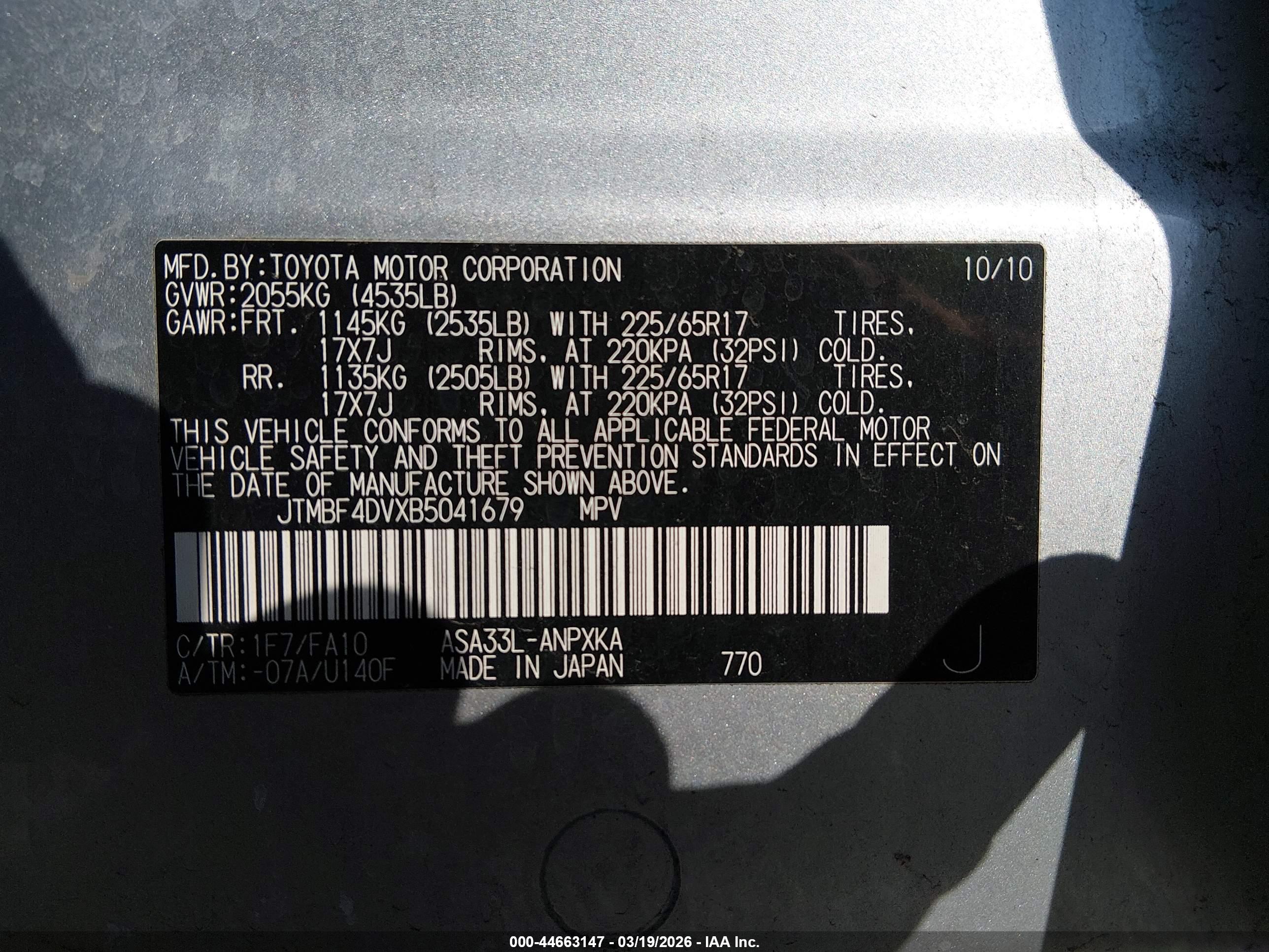 TOYOTA RAV4 image 9