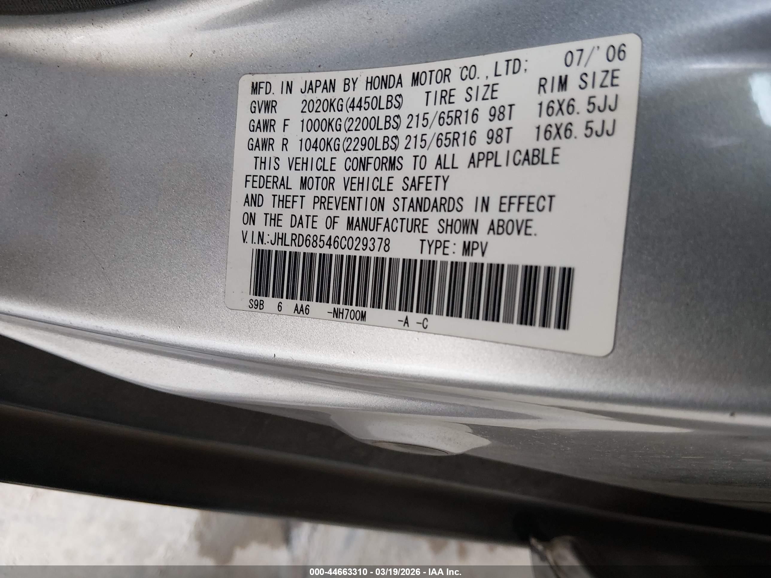 HONDA CR-V image 9