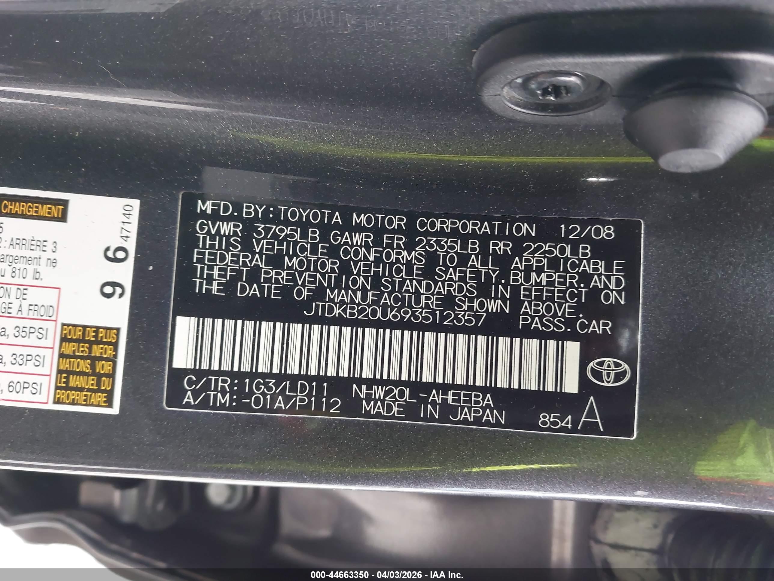 TOYOTA PRIUS image 9