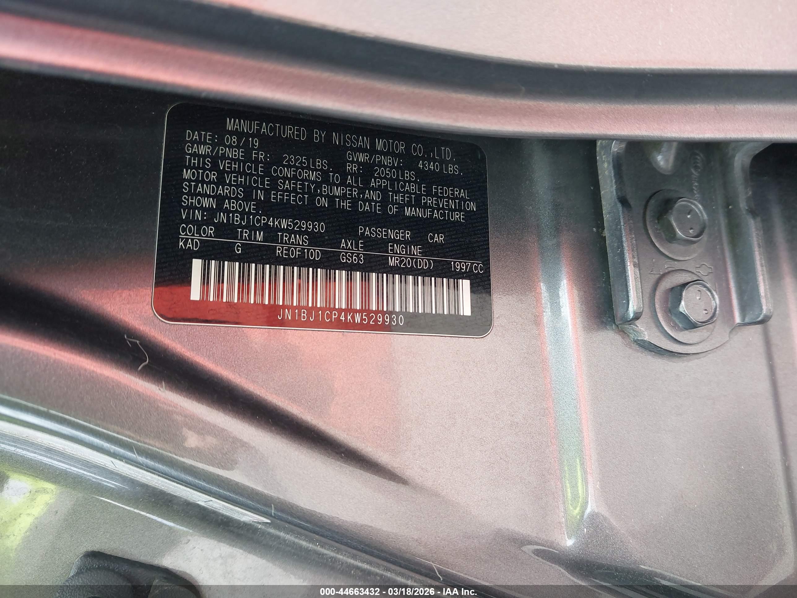 NISSAN ROGUE image 9