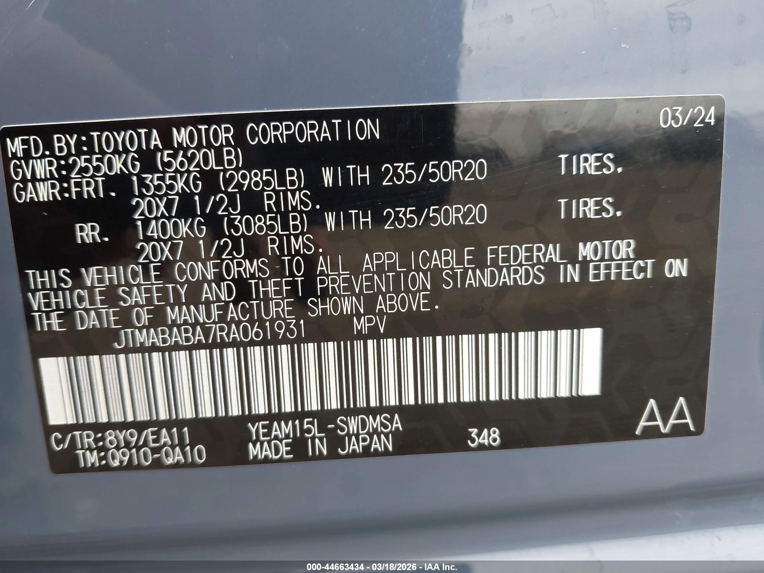 SUBARU SOLTERRA image 9
