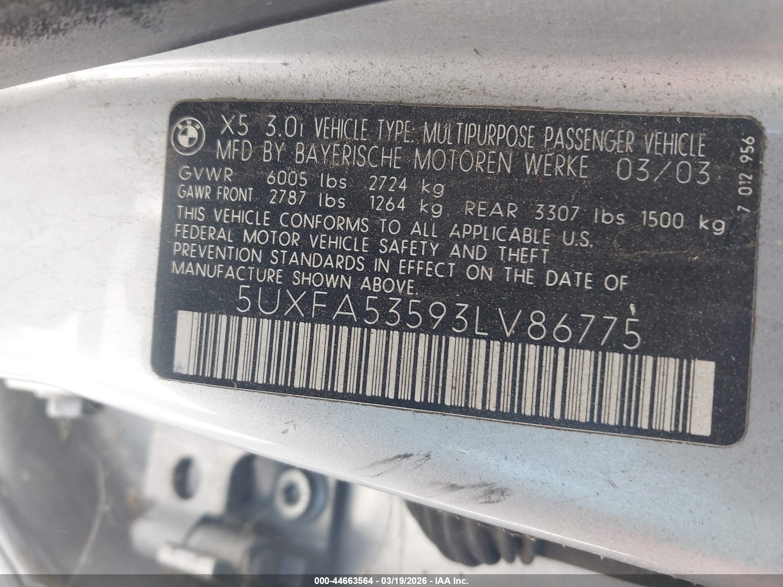 BMW X5 image 9