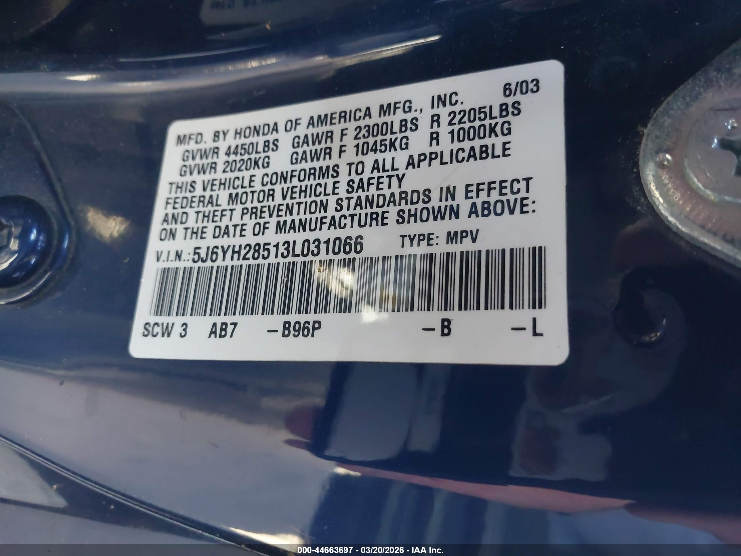 HONDA ELEMENT image 9
