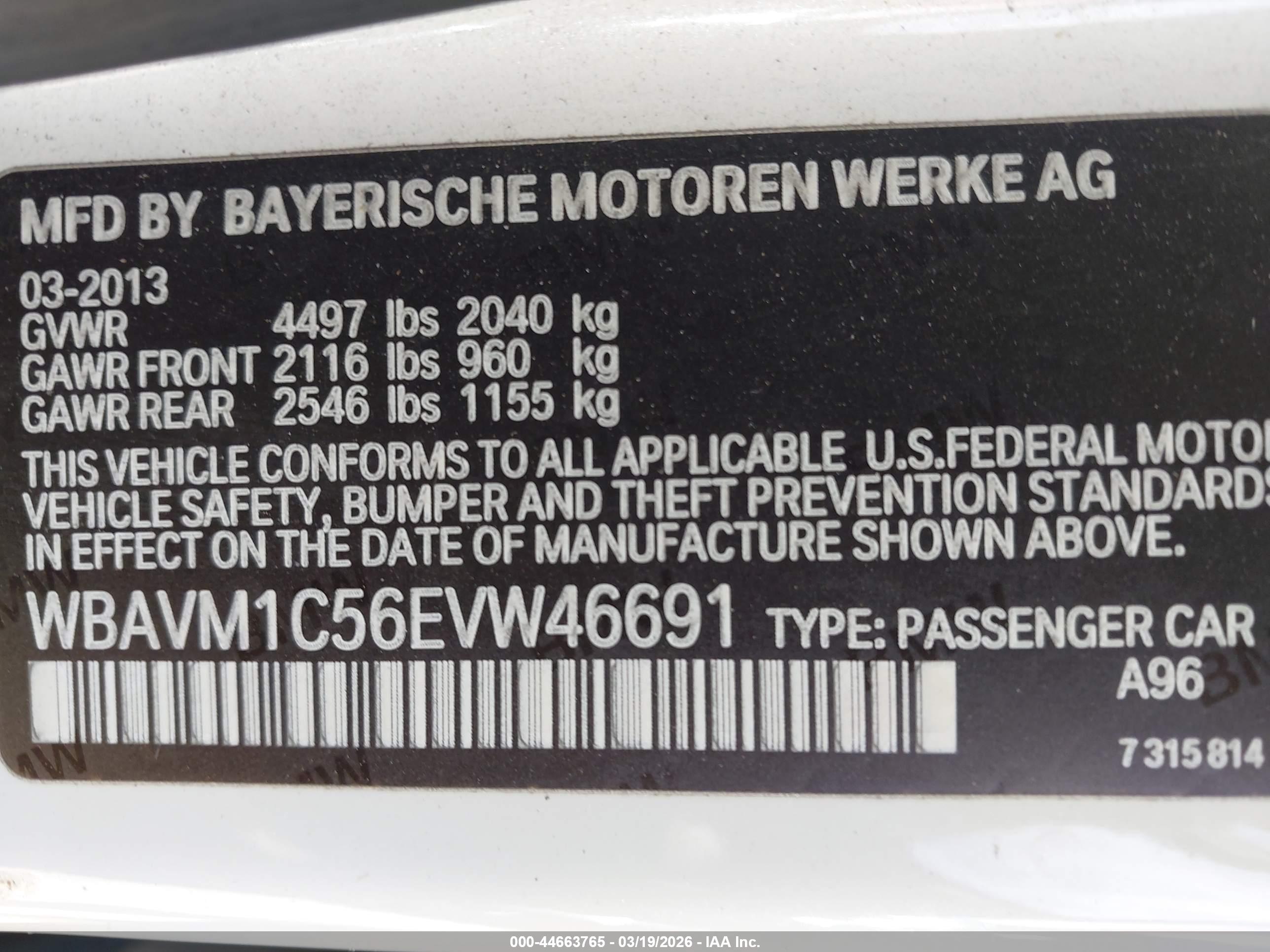 BMW X1 image 9