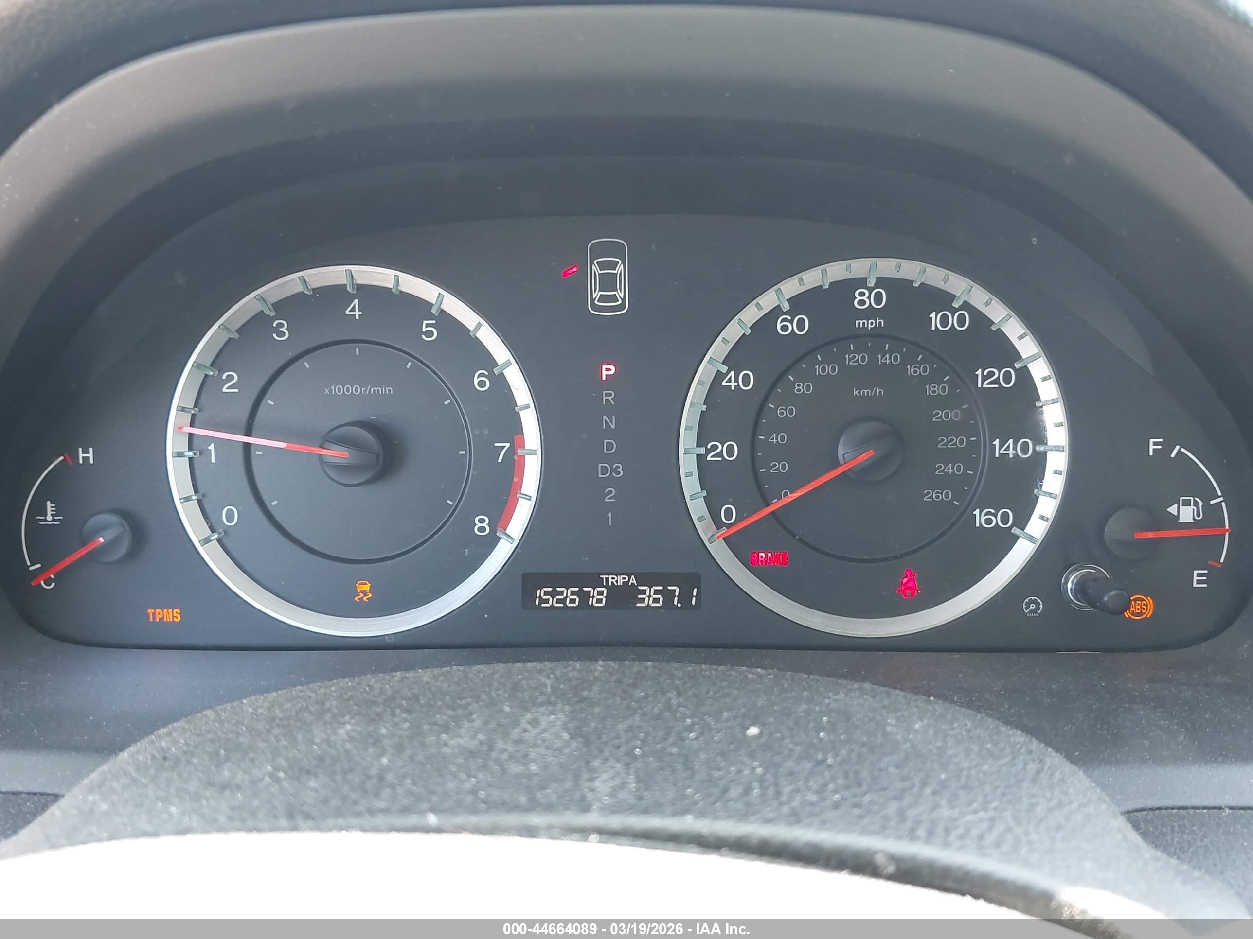 HONDA ACCORD image 7