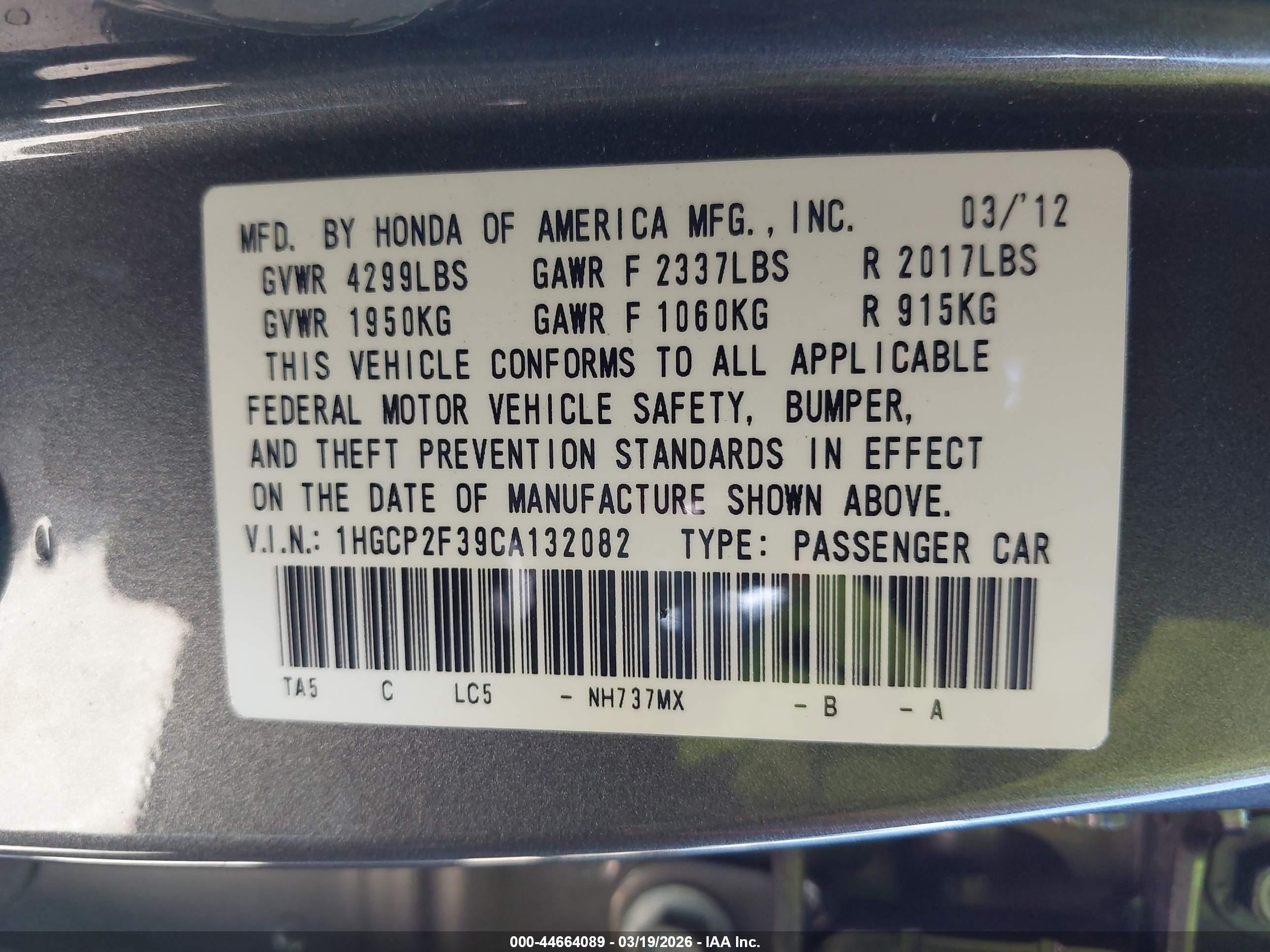 HONDA ACCORD image 9
