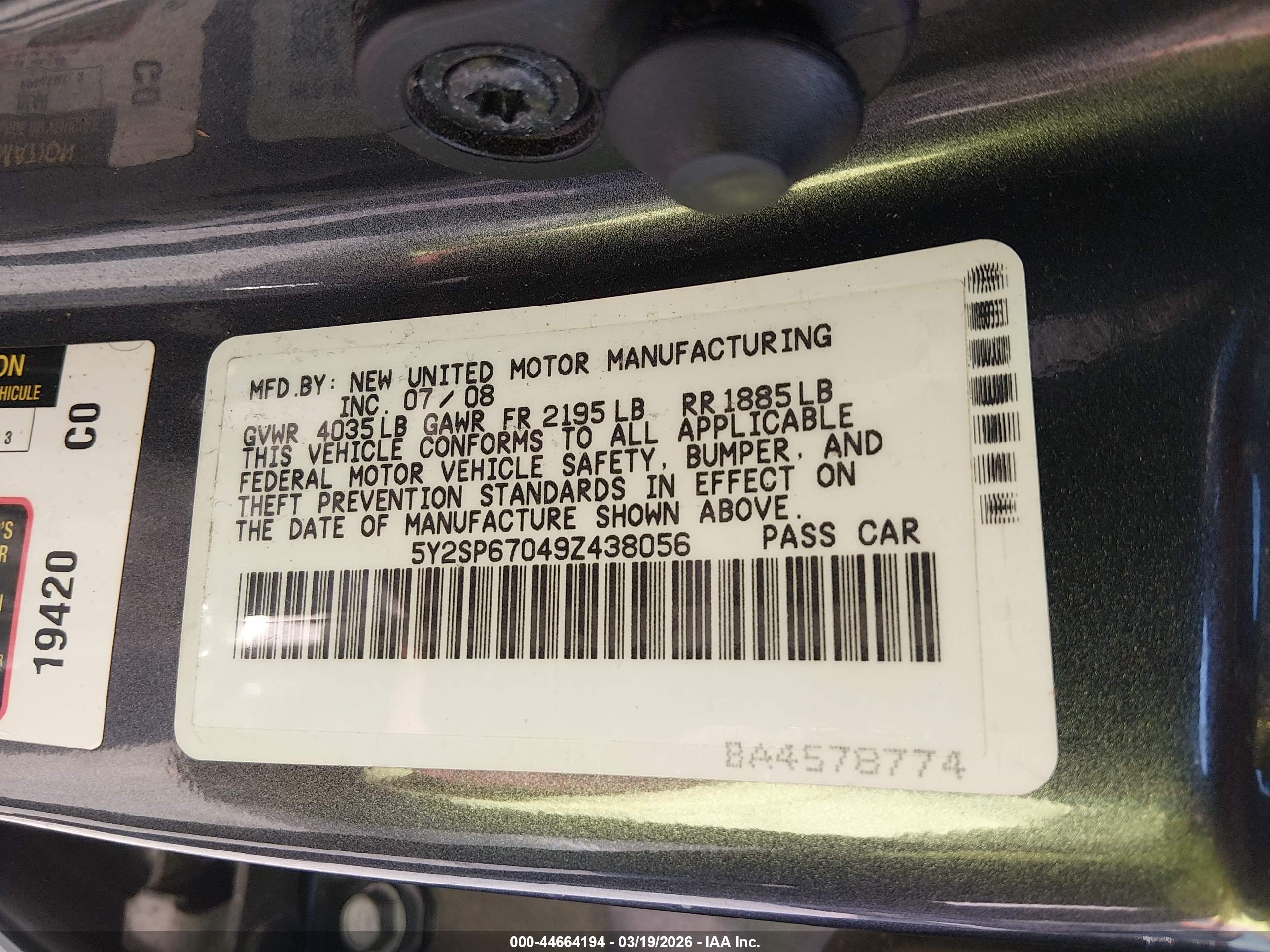 PONTIAC VIBE image 9