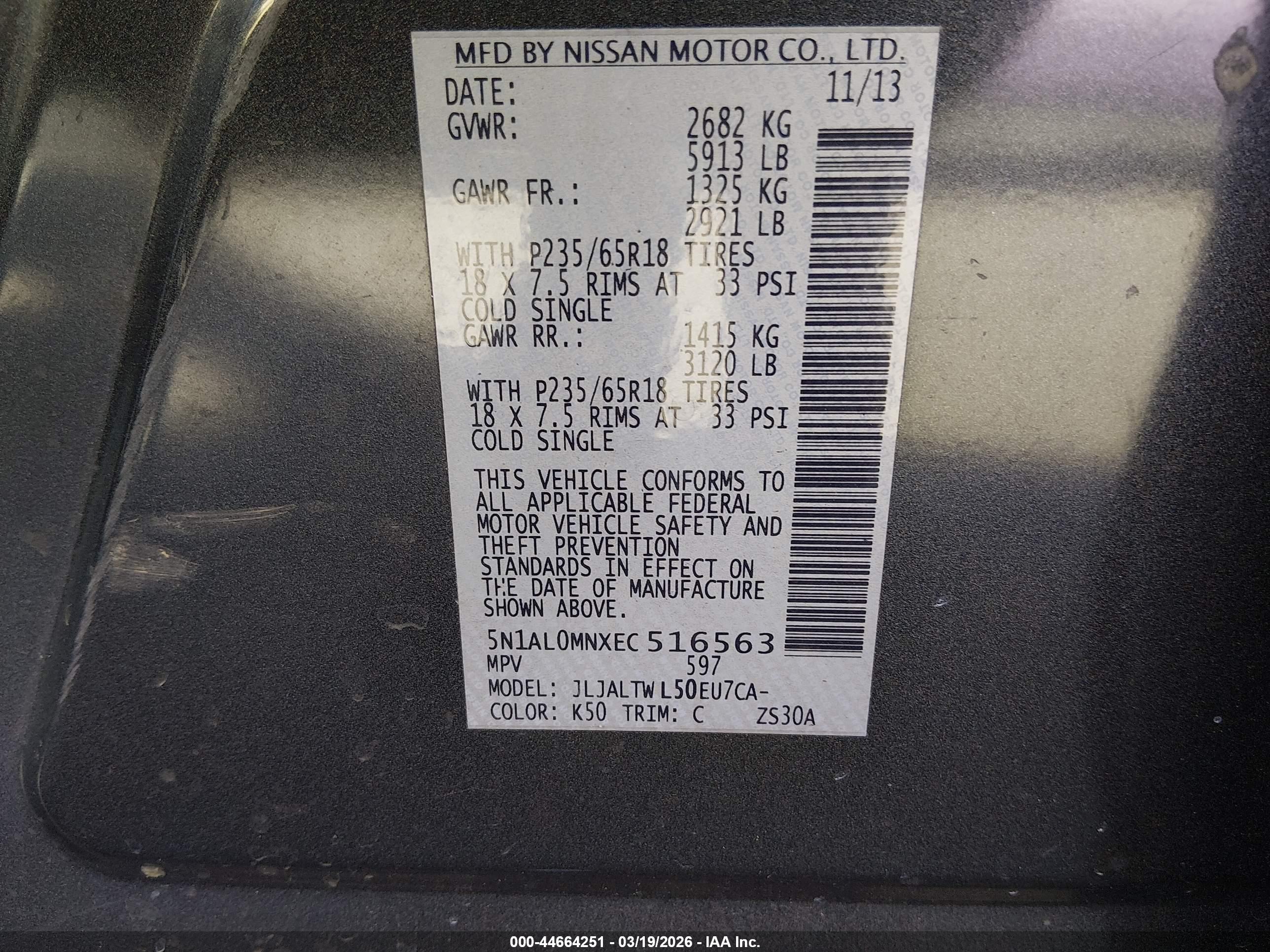 INFINITI QX60 image 9