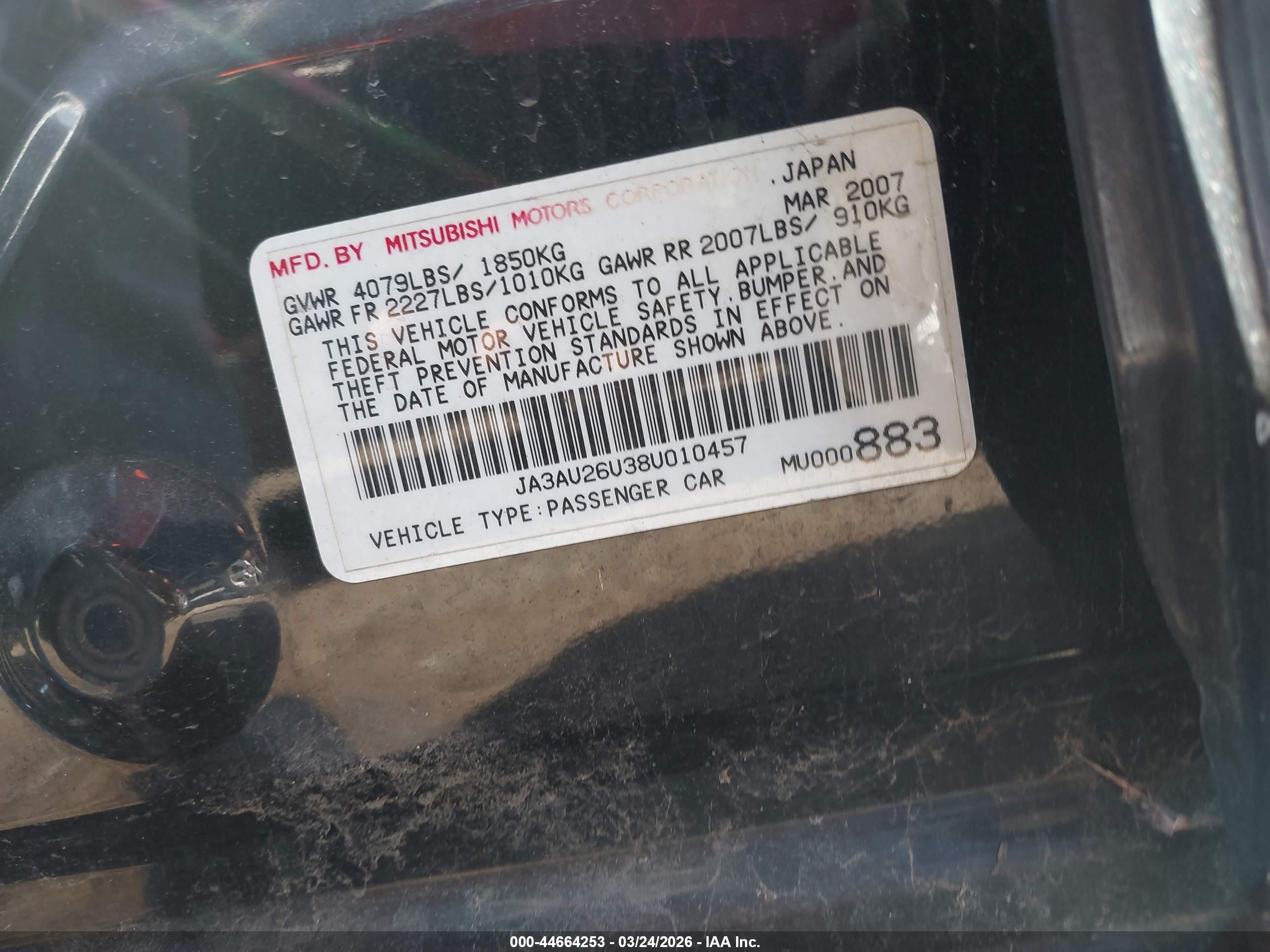 MITSUBISHI LANCER image 9