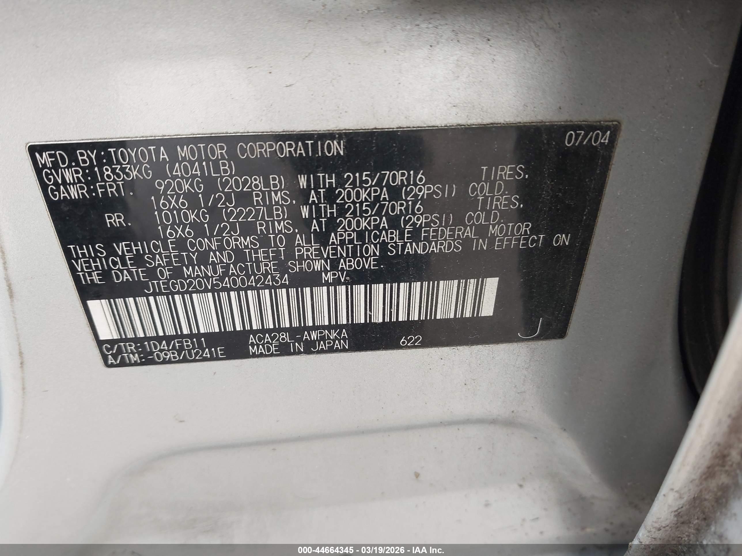 TOYOTA RAV4 image 9