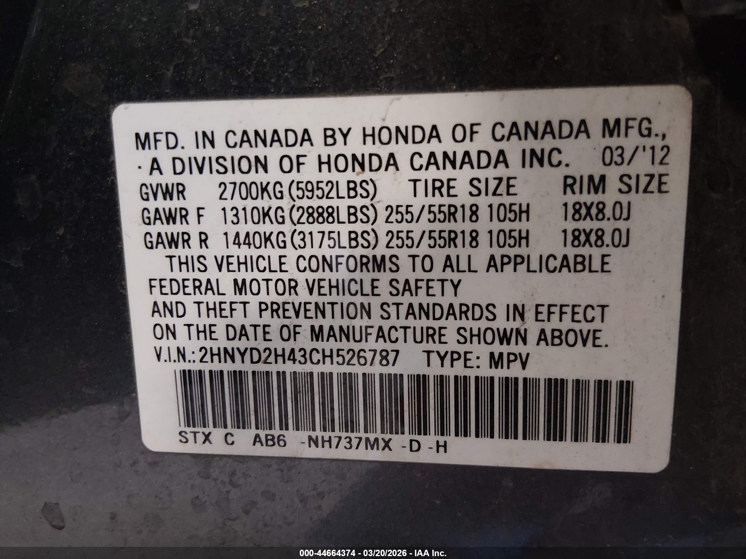 ACURA MDX image 9