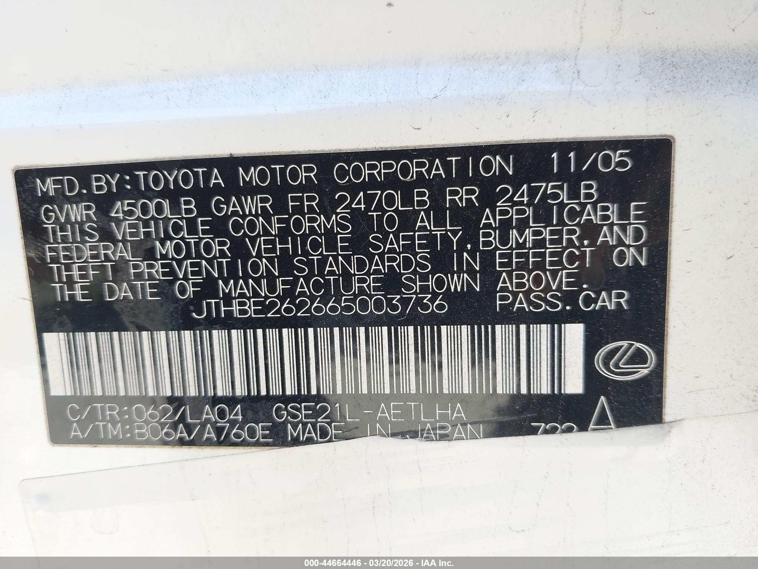 LEXUS IS image 9