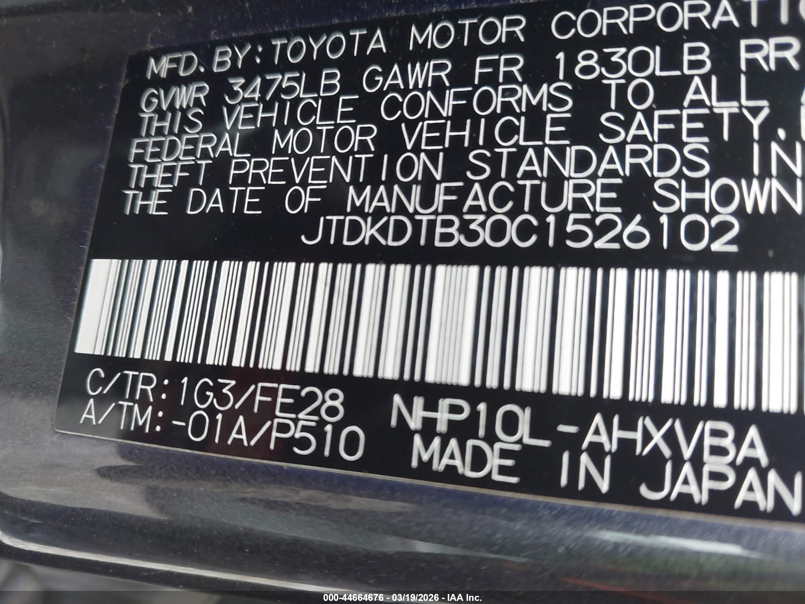 TOYOTA PRIUS image 9