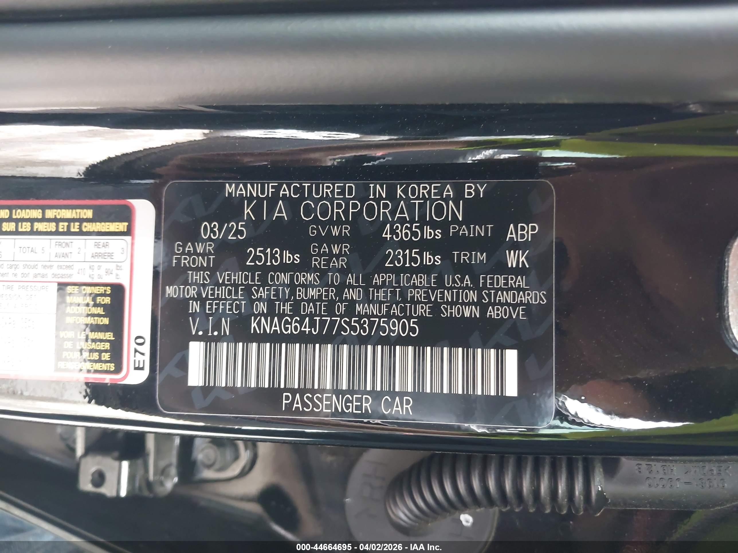 KIA K5 image 9