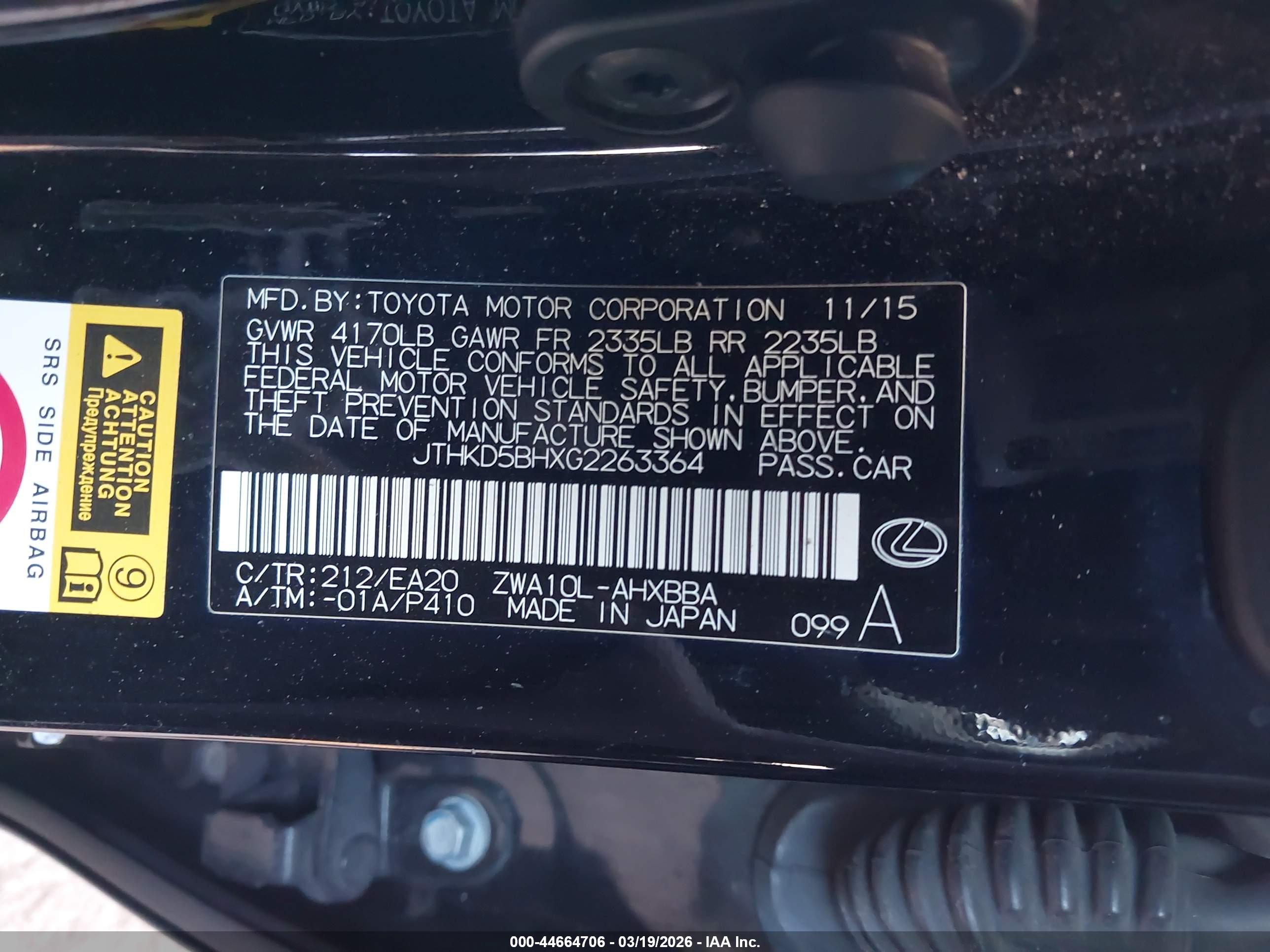 LEXUS CT image 9