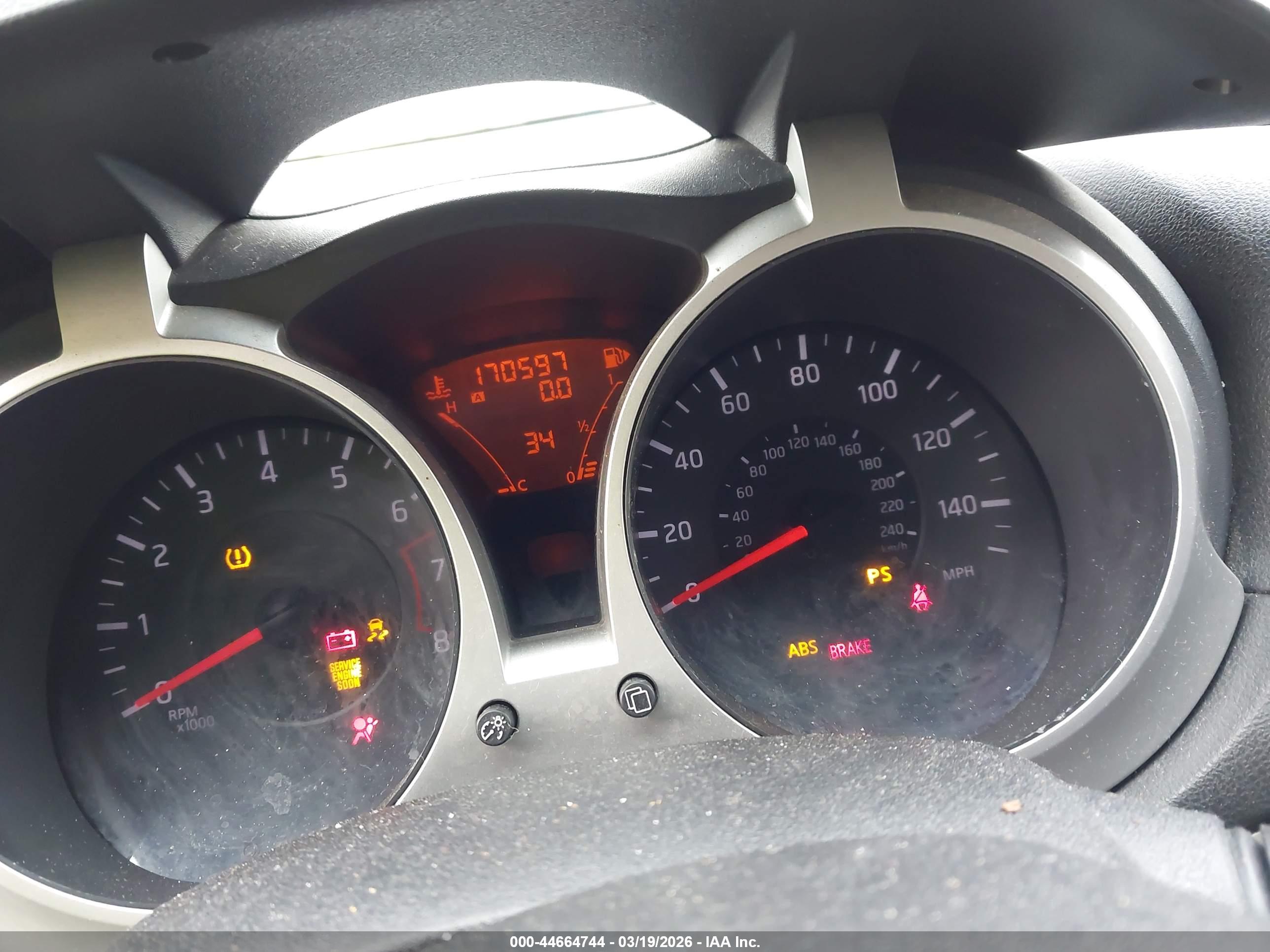 NISSAN JUKE image 7