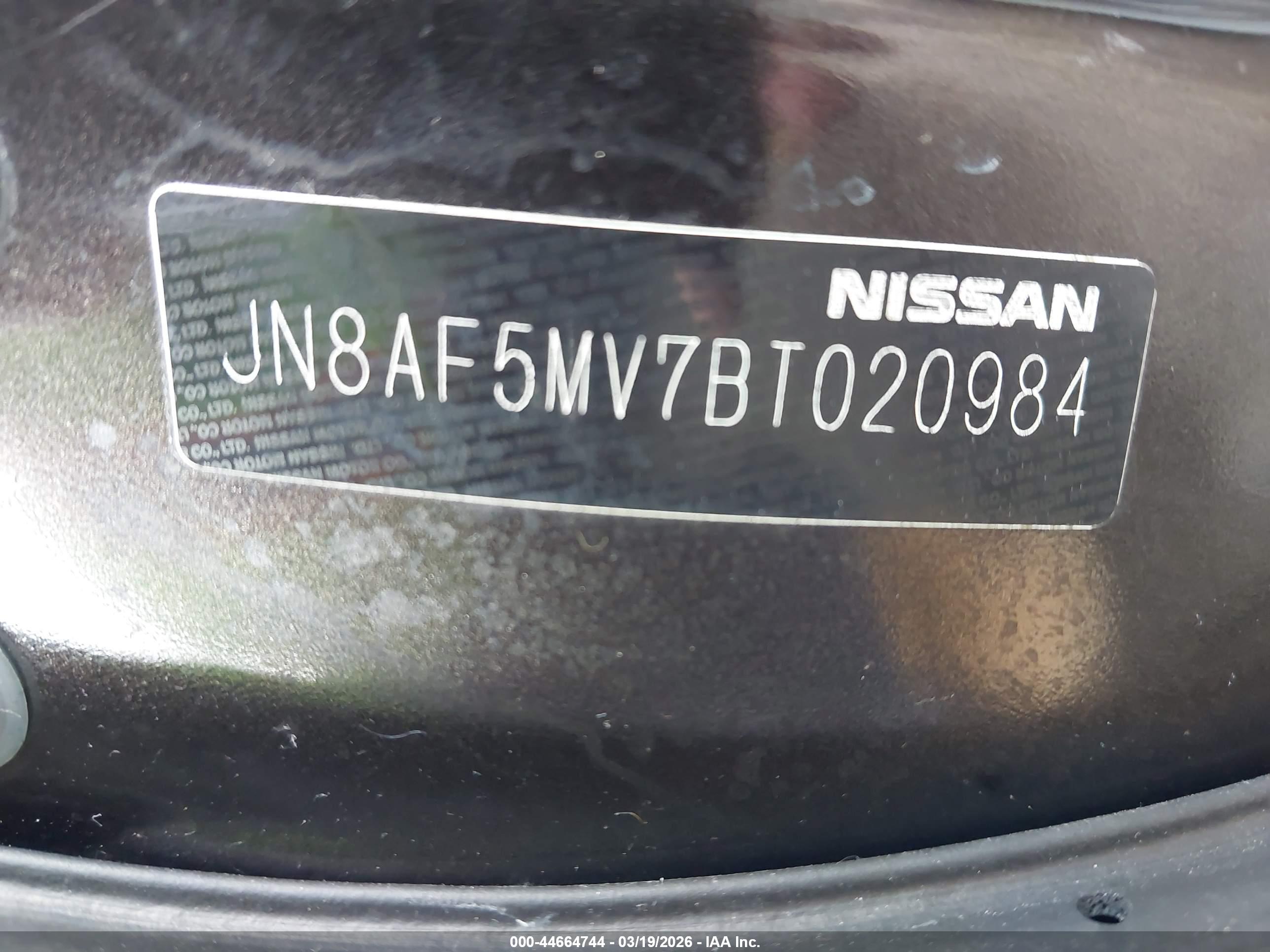 NISSAN JUKE image 9