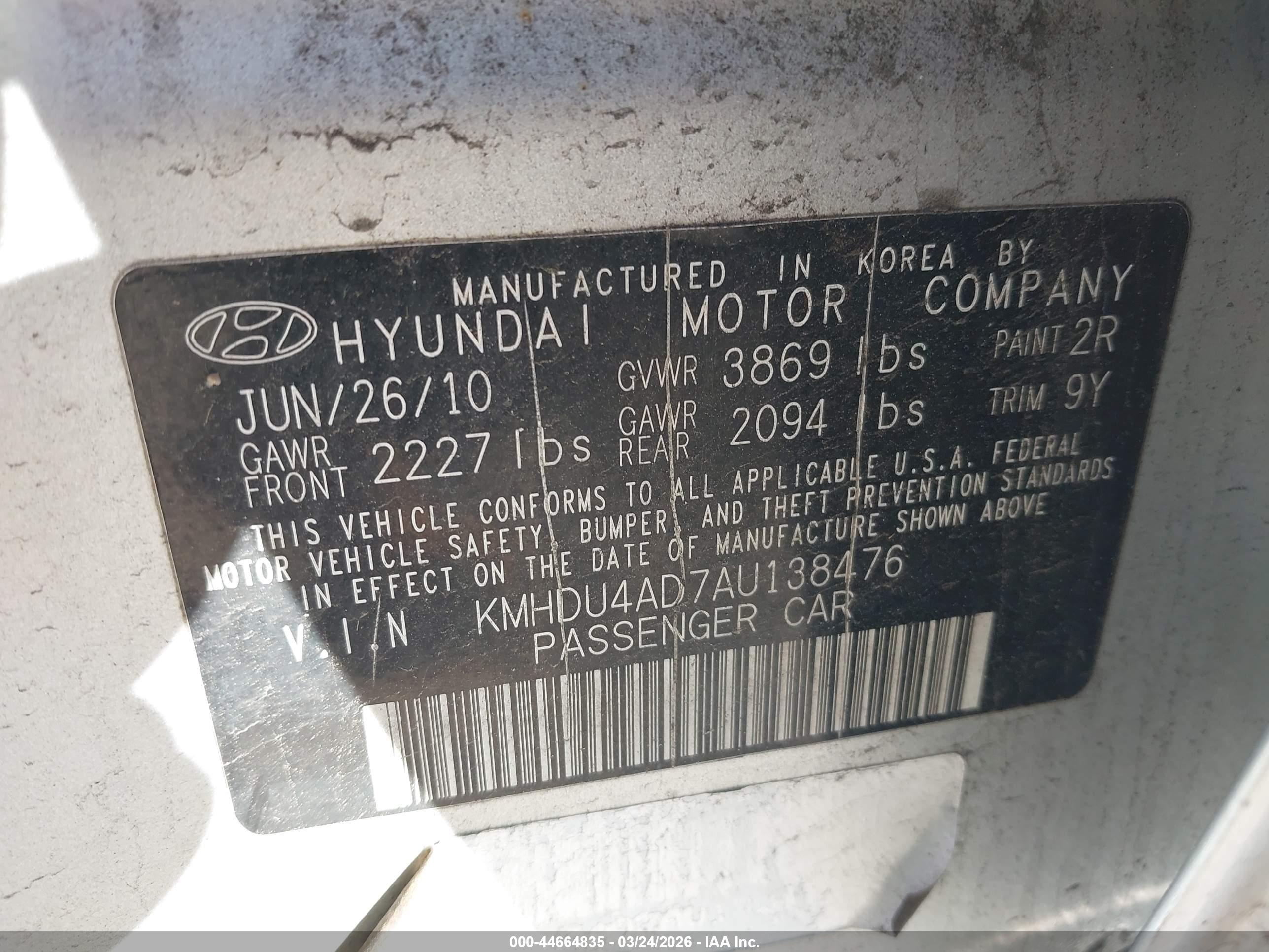HYUNDAI ELANTRA image 9