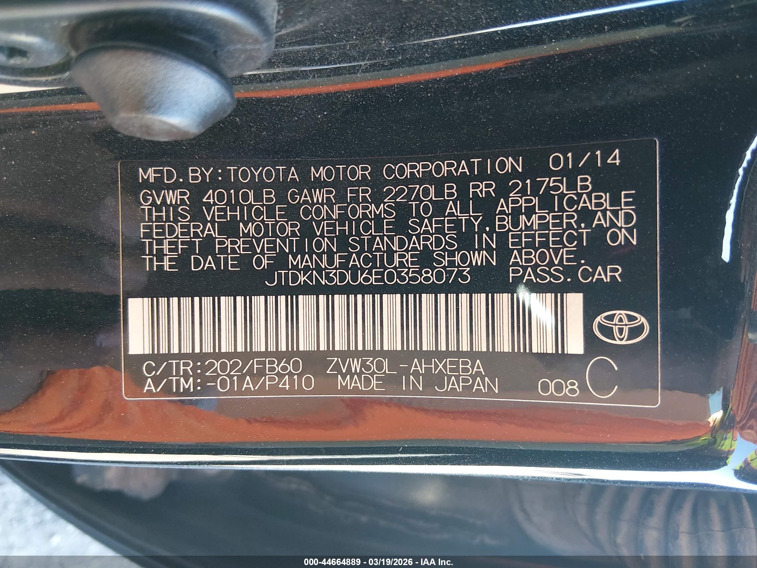 TOYOTA PRIUS image 9