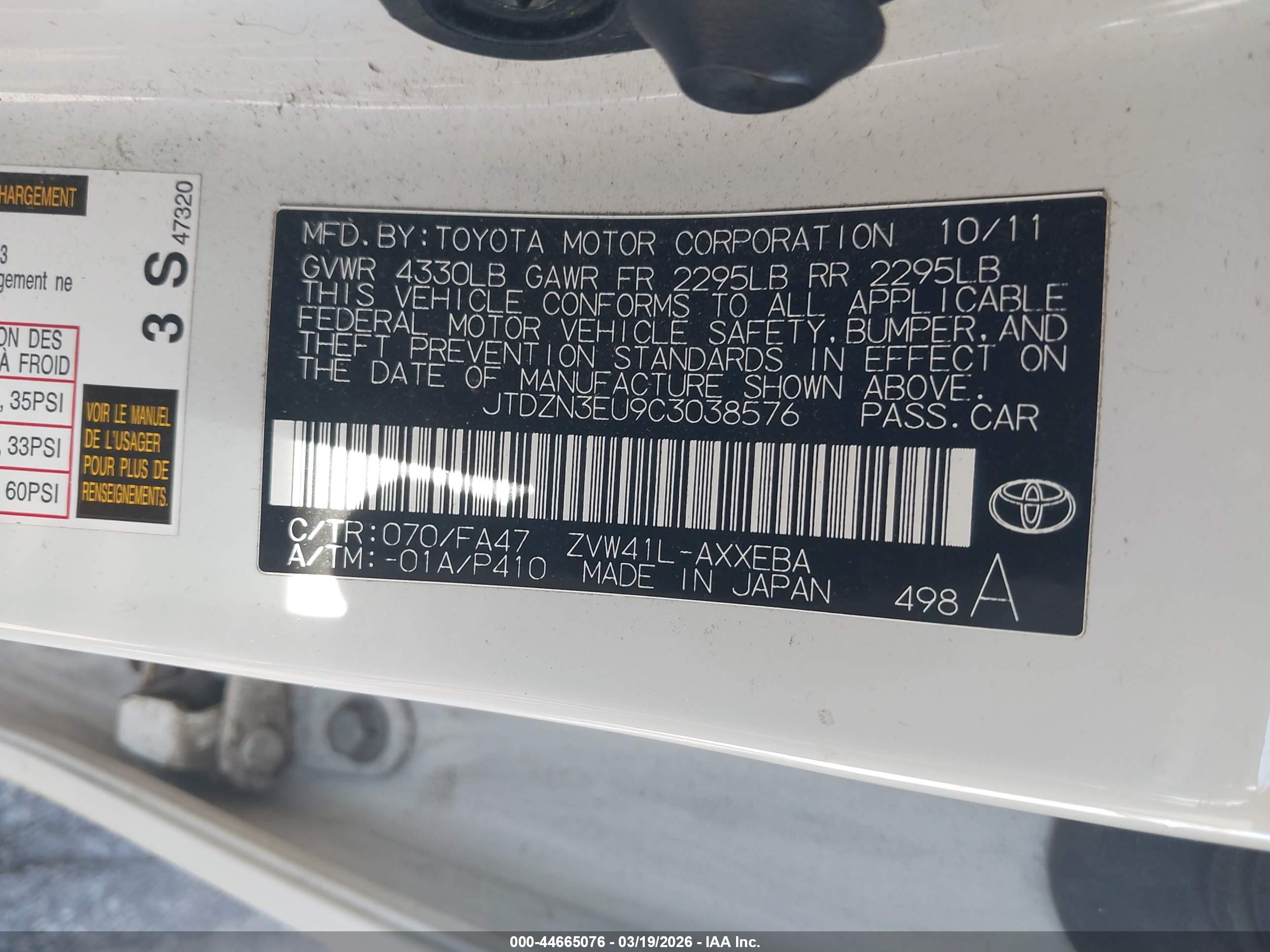 TOYOTA PRIUS image 9
