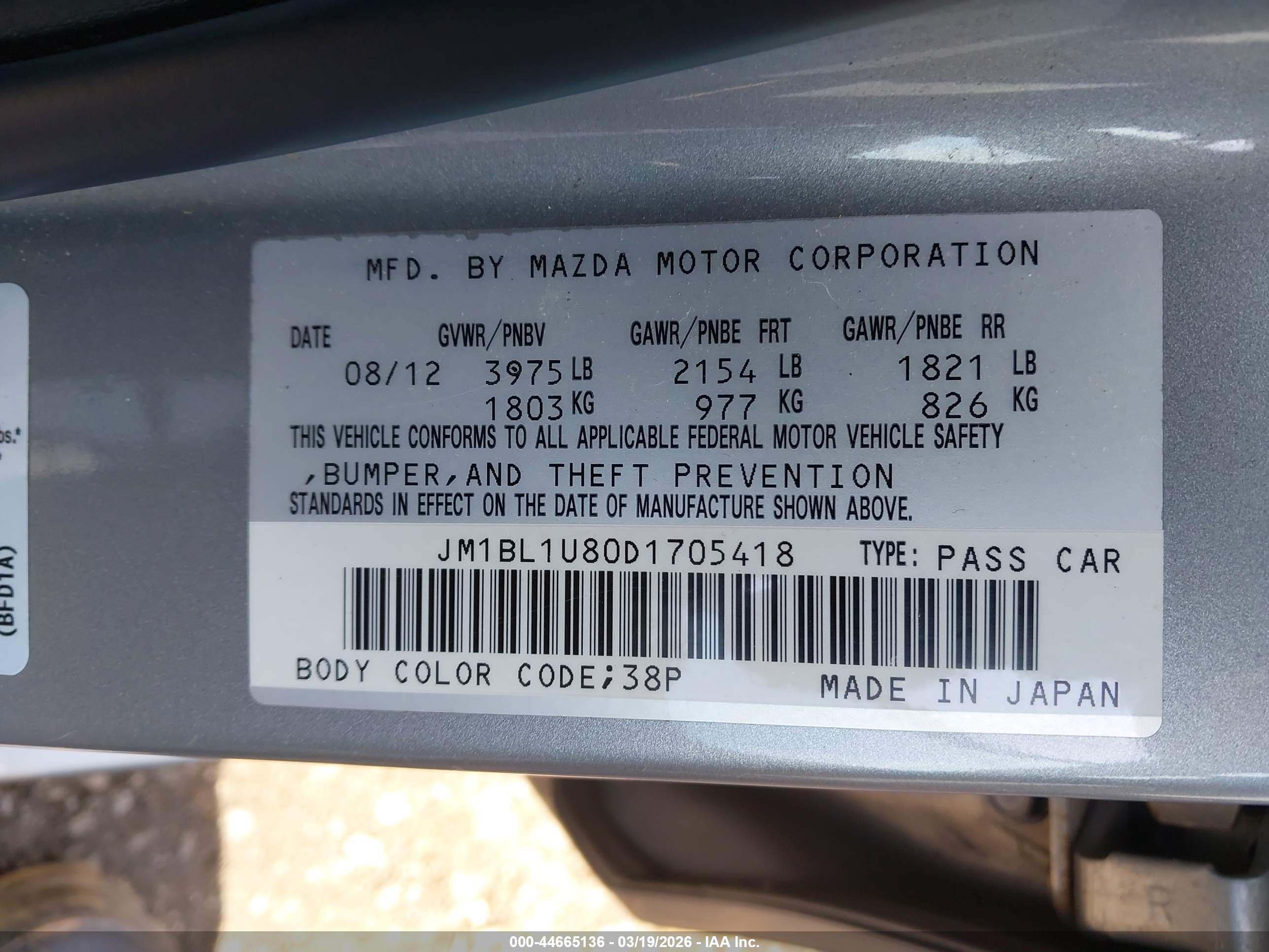 MAZDA MAZDA3 image 9