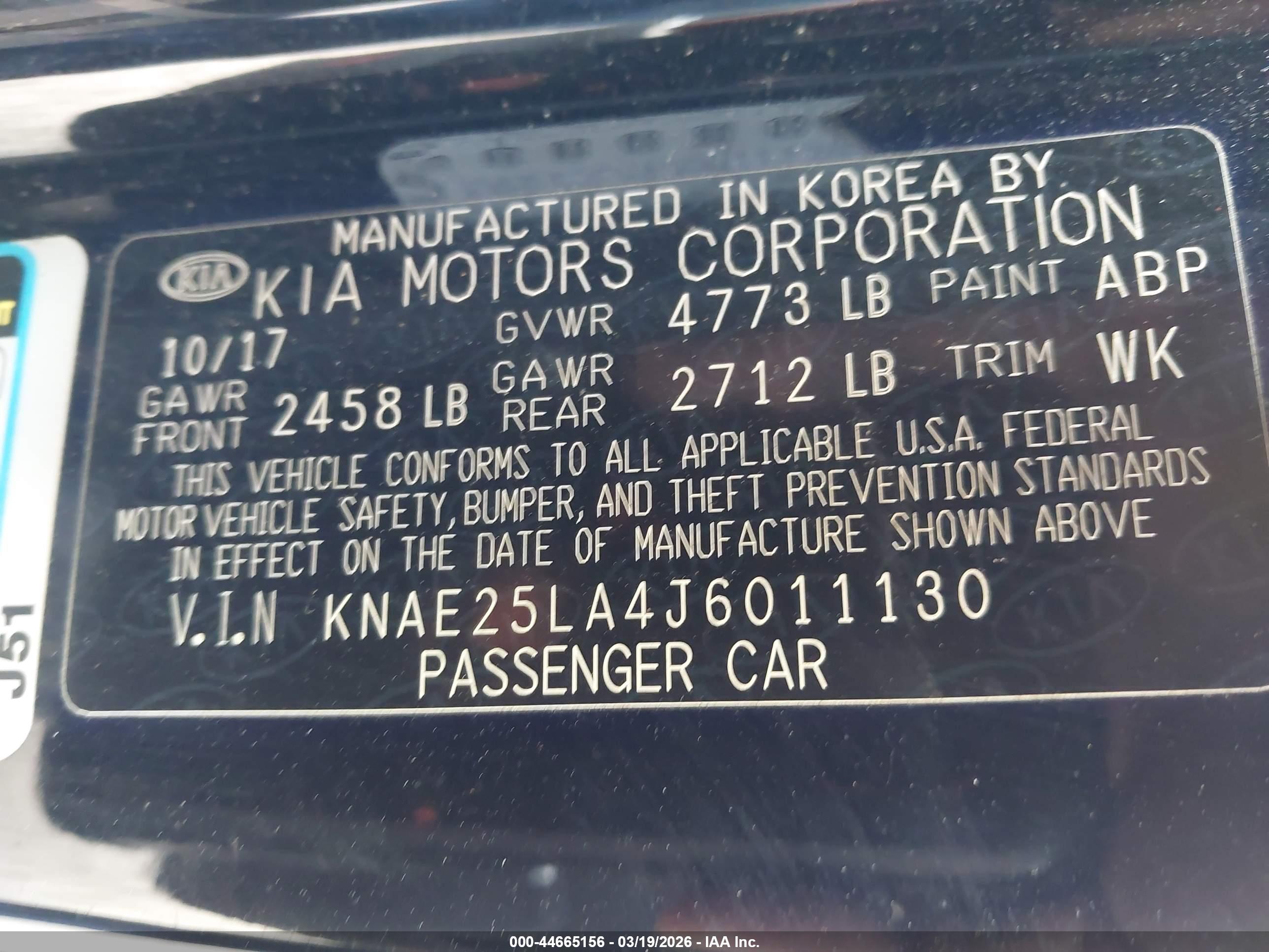 KIA STINGER image 9