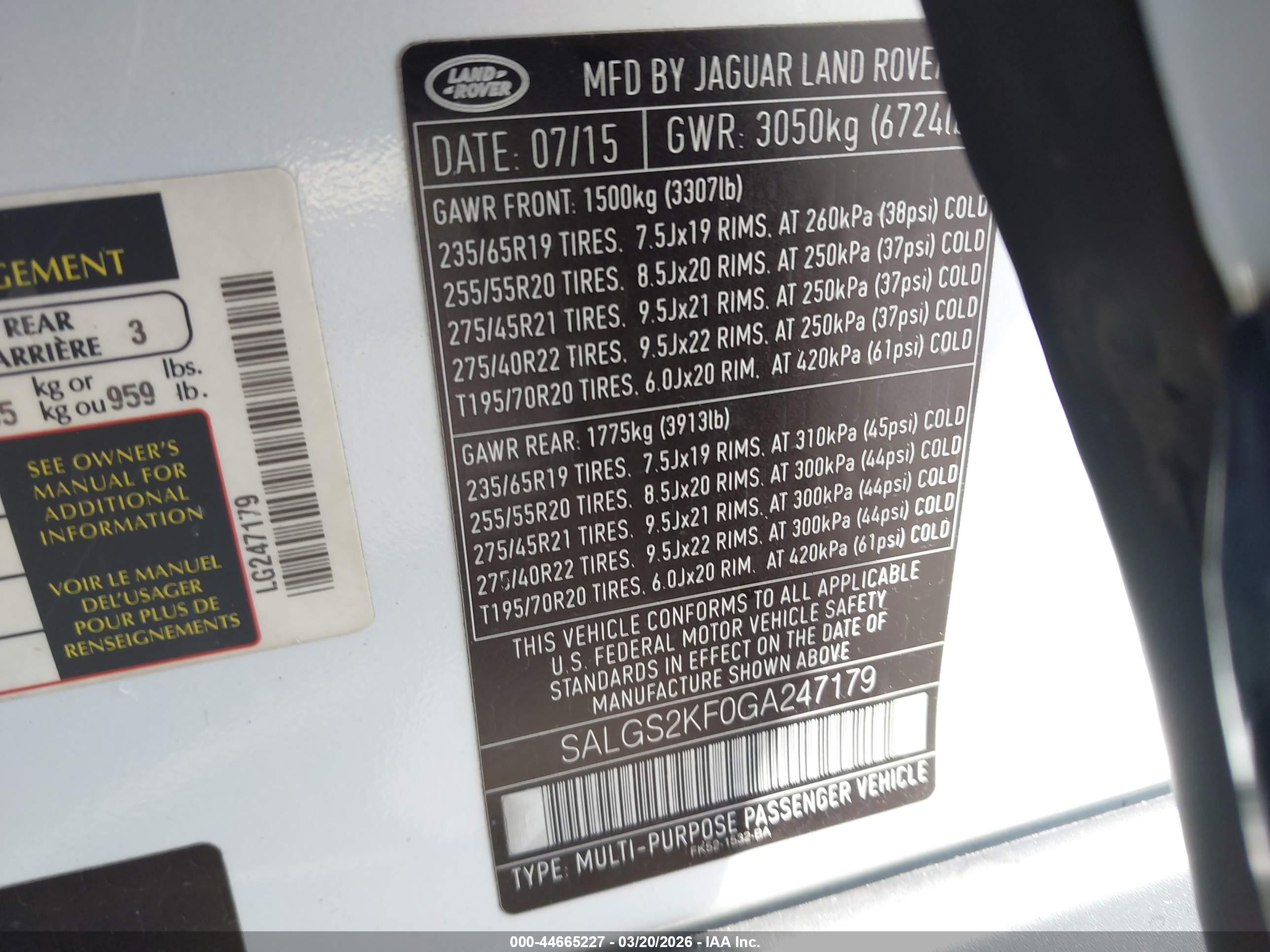 LAND ROVER image 9