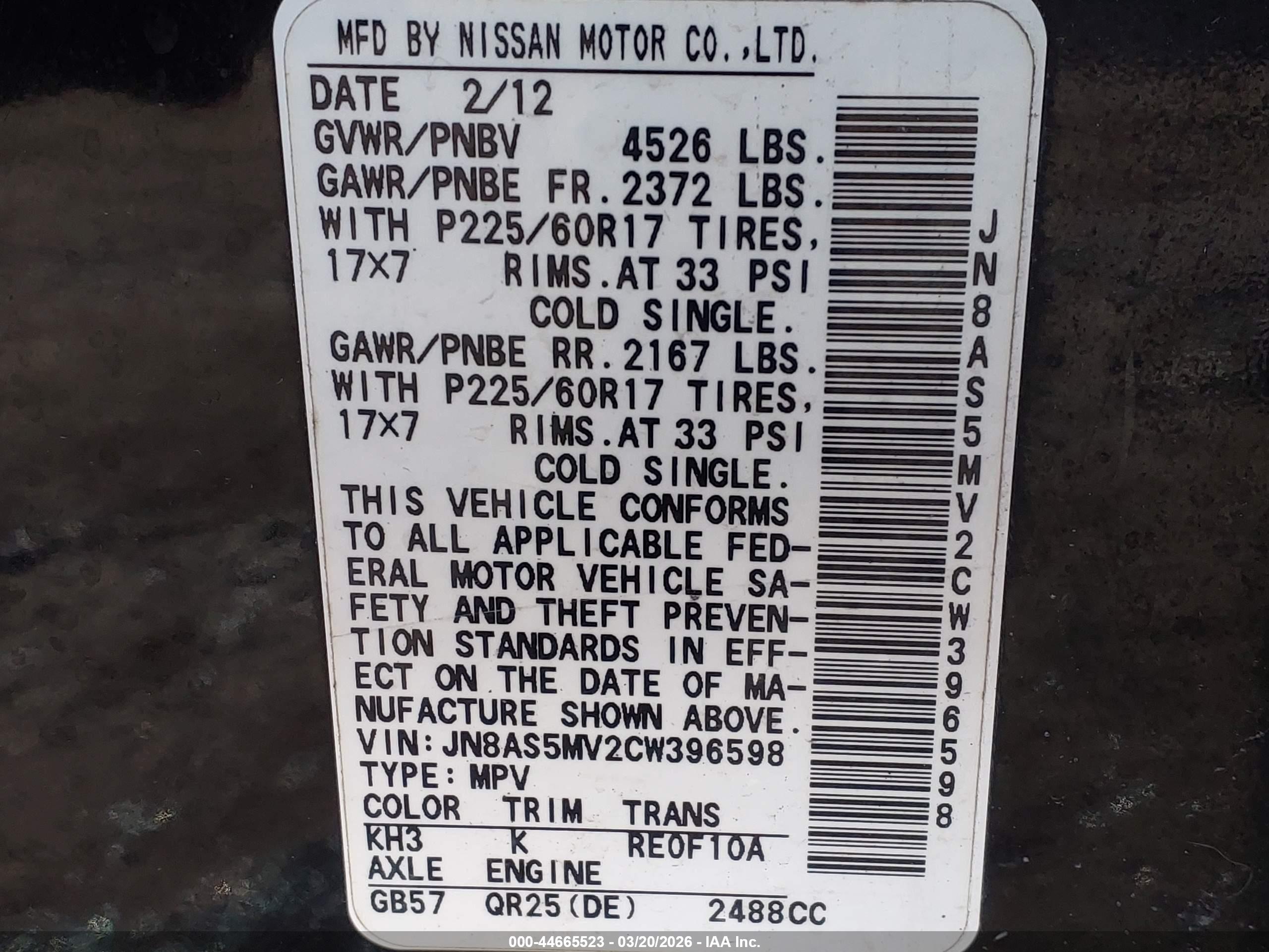 NISSAN ROGUE image 9