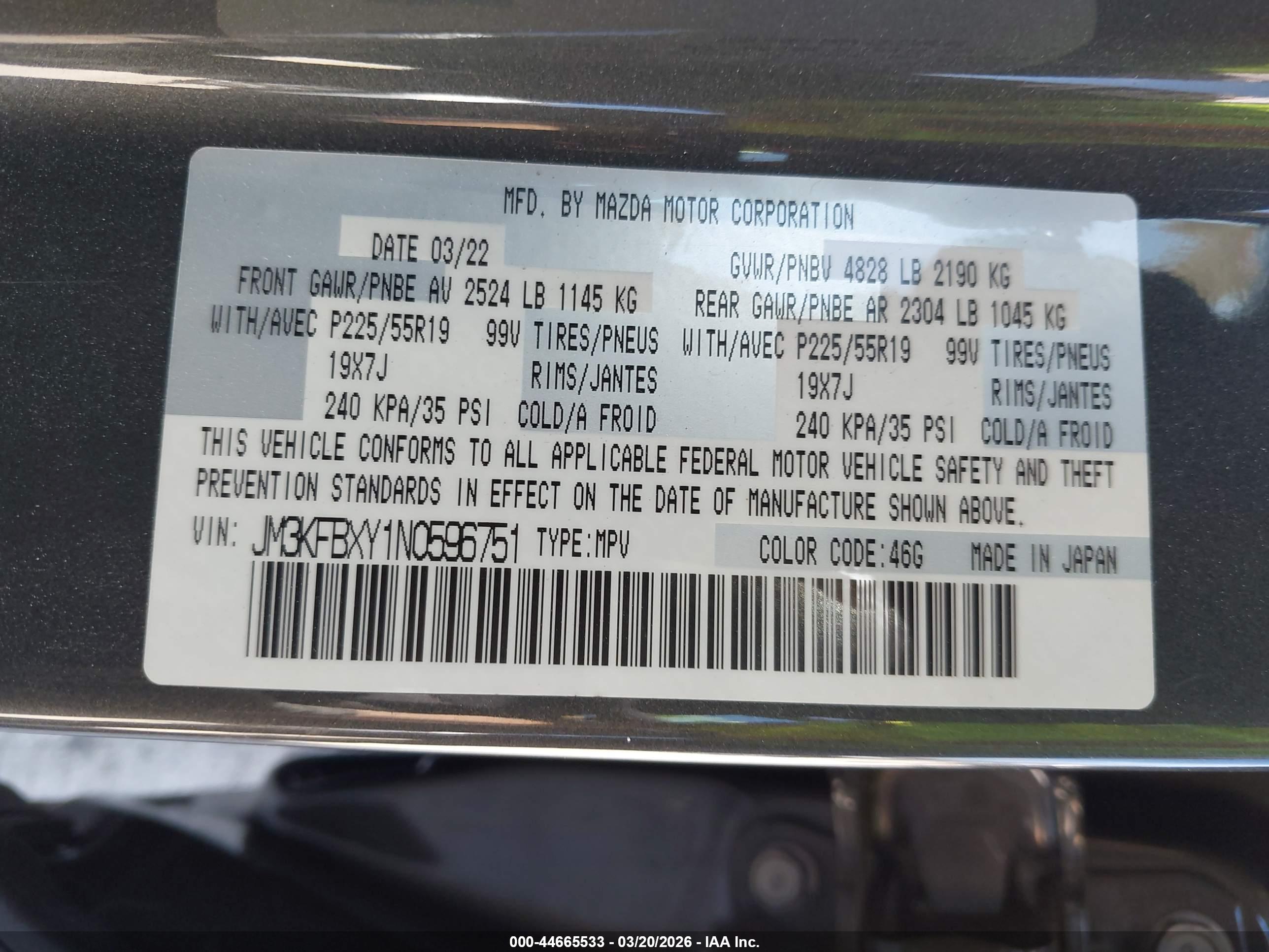 MAZDA CX-5 image 9