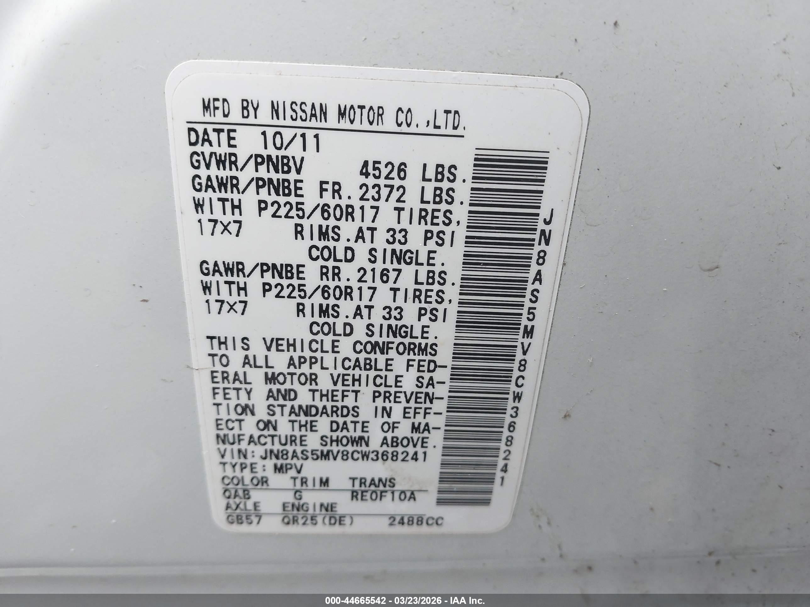 NISSAN ROGUE image 9