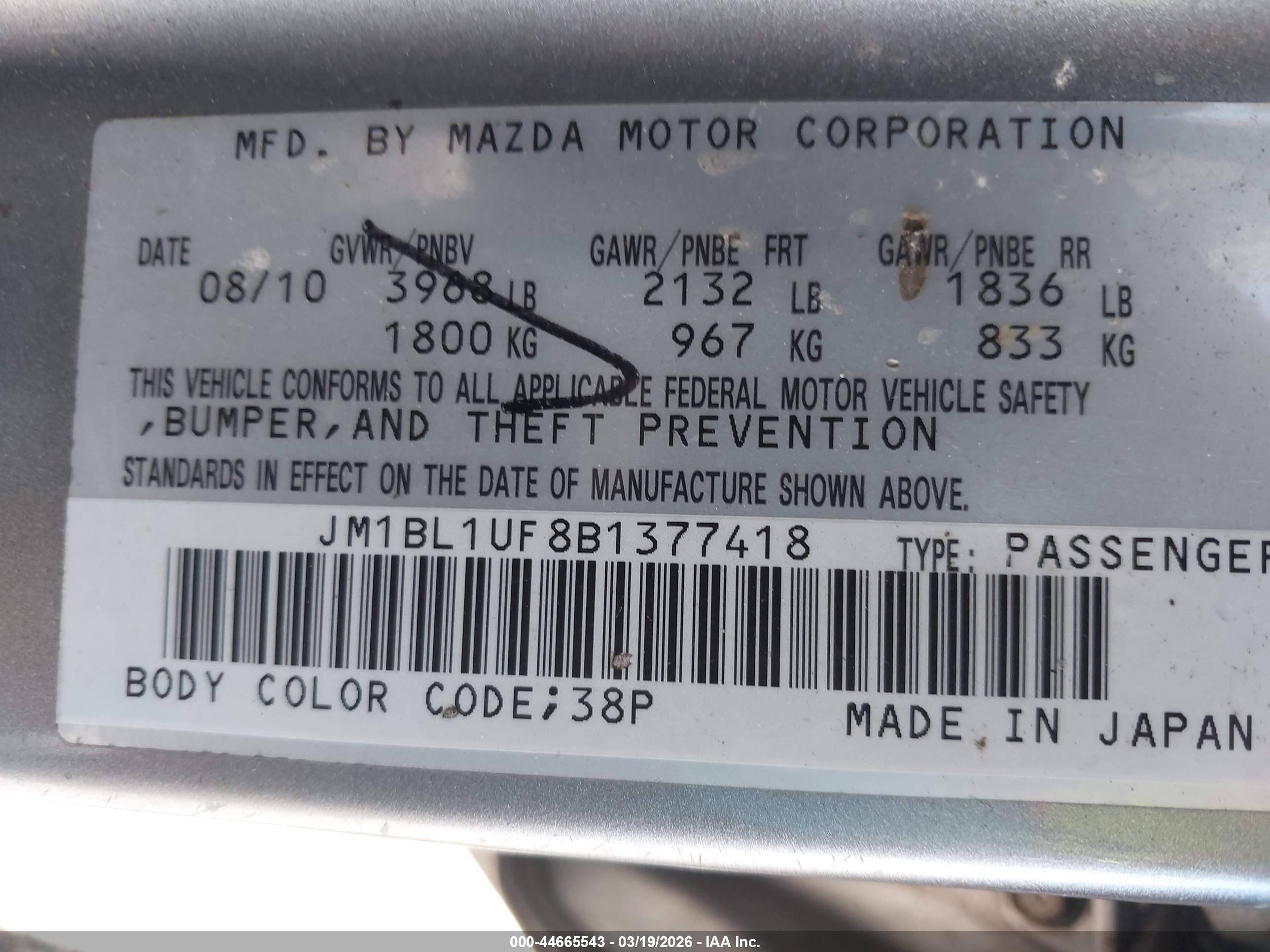MAZDA MAZDA3 image 9