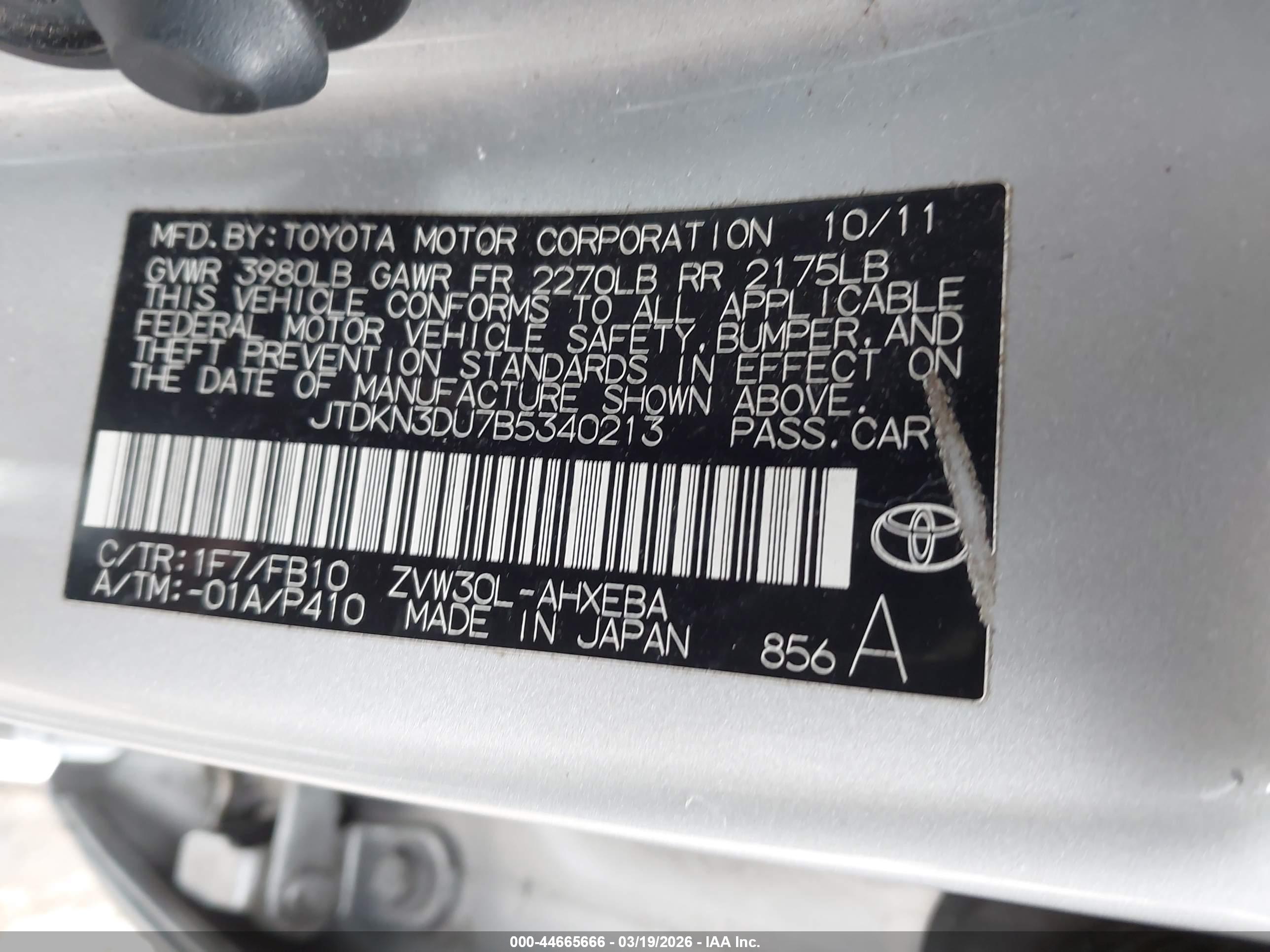 TOYOTA PRIUS image 9