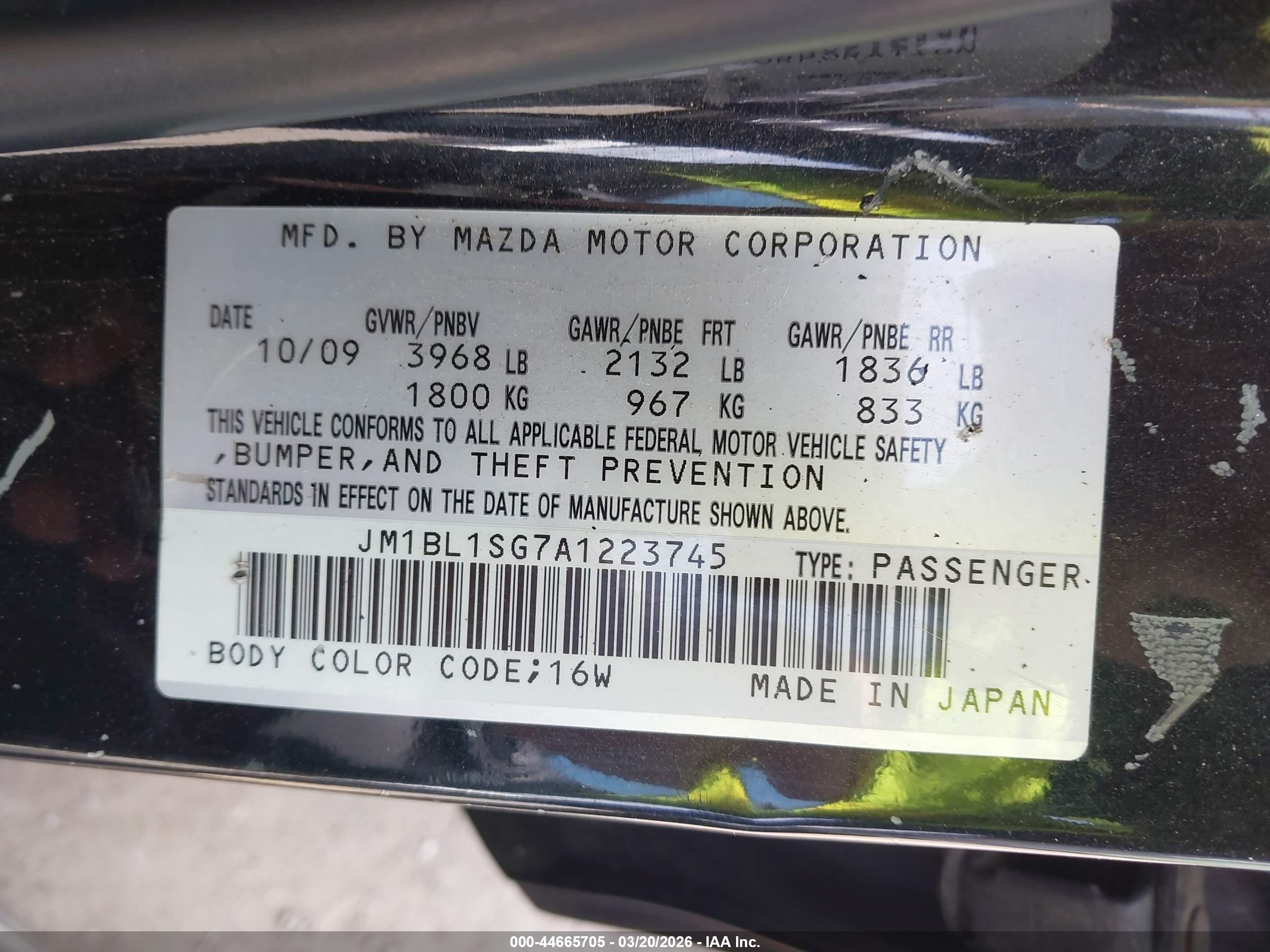 MAZDA MAZDA3 image 9