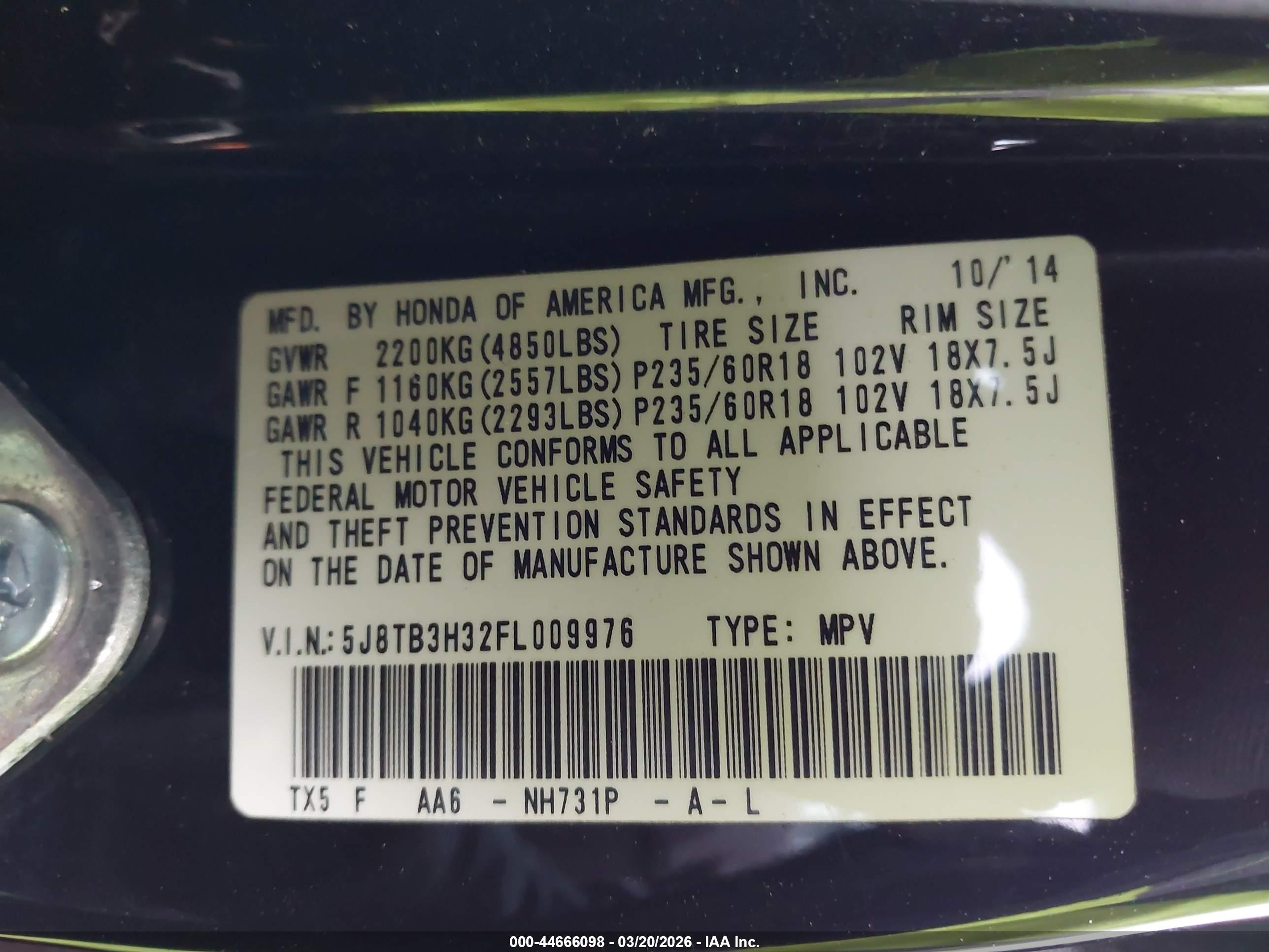 ACURA RDX image 9