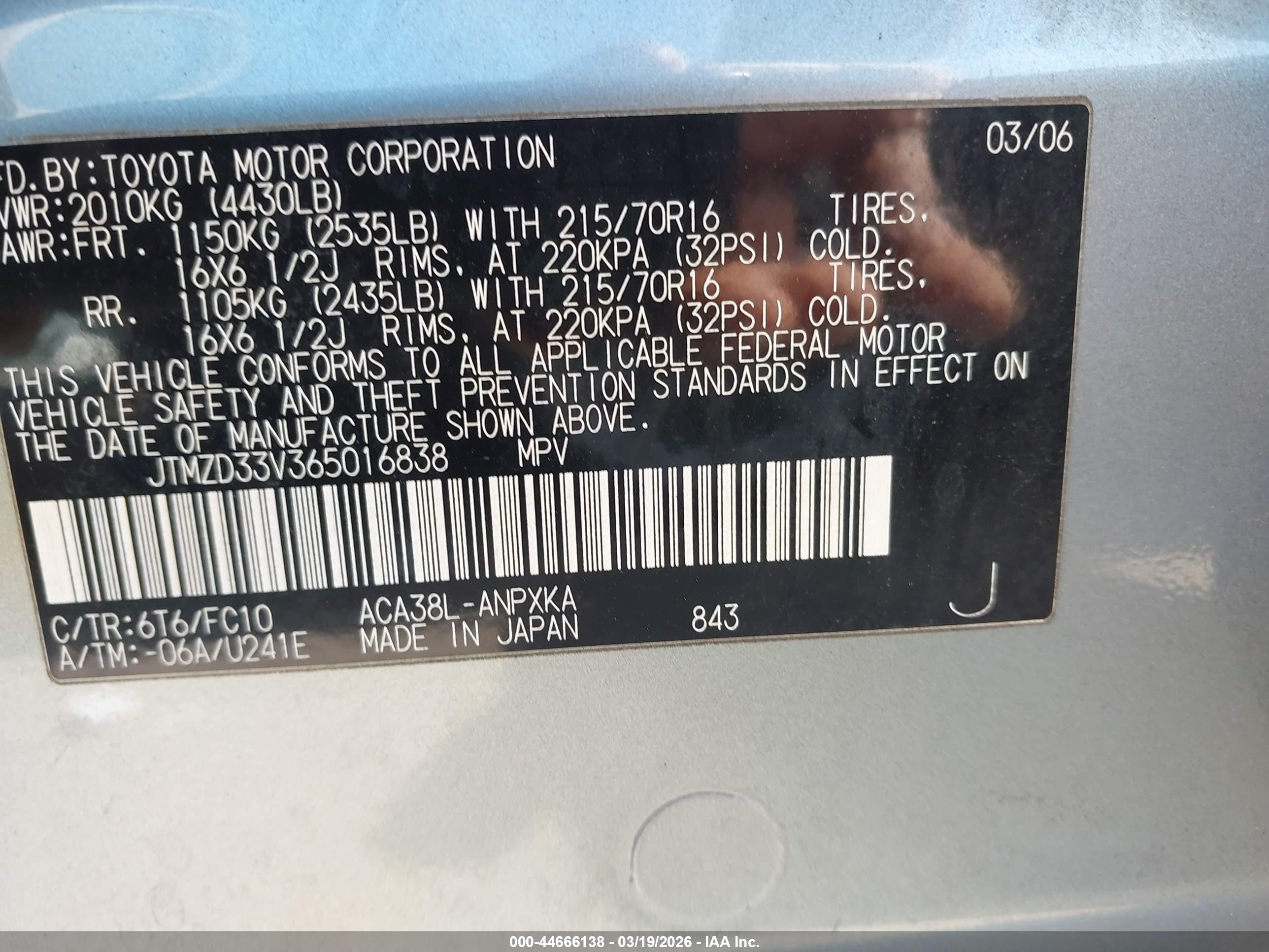 TOYOTA RAV4 image 9