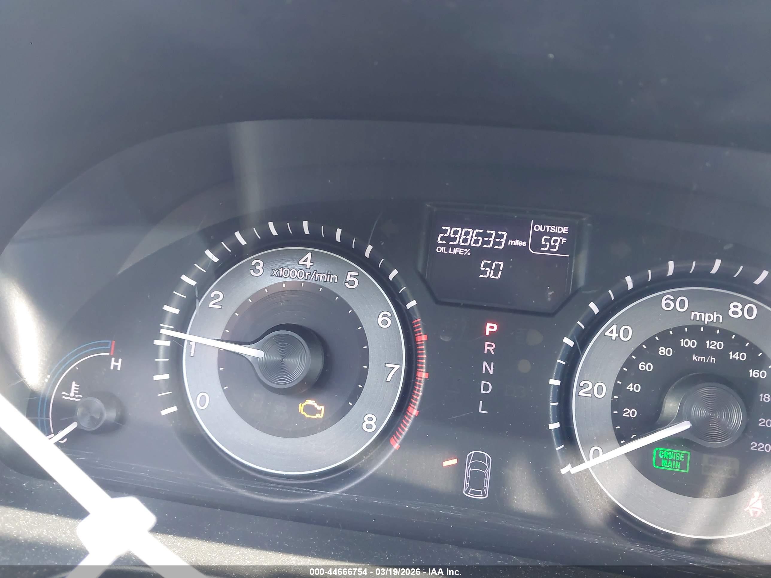 HONDA ODYSSEY image 7